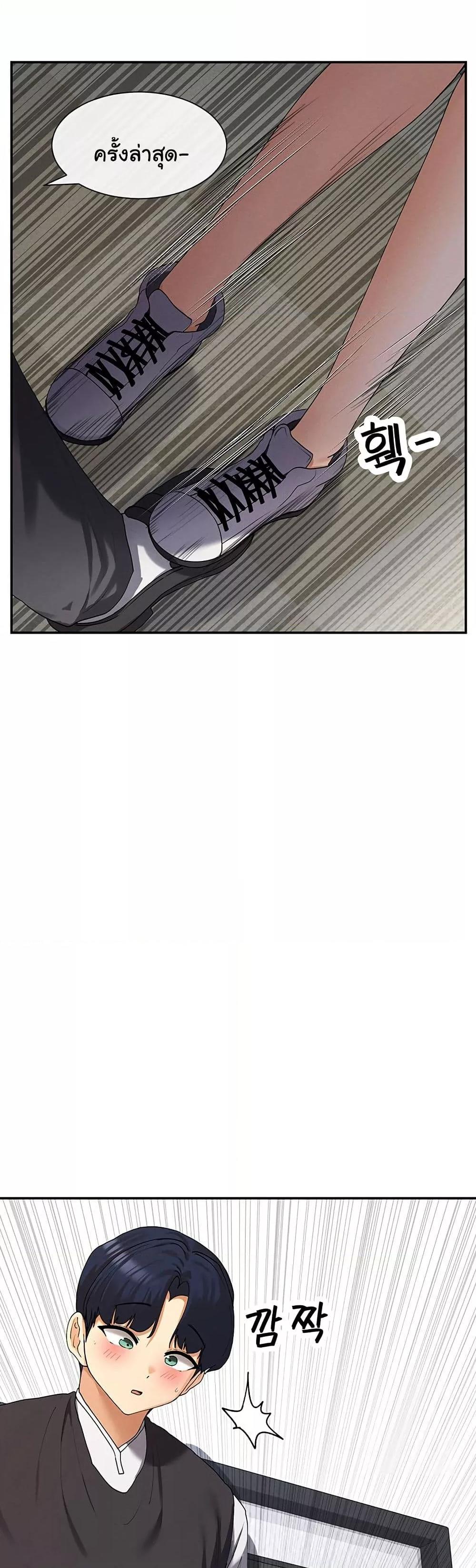 Doujin-Lc- อ่าน โดจิน มังฮวา เกาหลี ญี่ปุ่น จีน แปลไทย You Watch Stuff Like That ตอนที่ 1 2 3 4 5 6 7 8 9 10 11 12 13 14 ฟรี ไม่มีโฆษณา อ่าน โดจิน Manhwa เกาหลี ญี่ปุ่น จีน เรามีครบ คัดมาให้เน้นๆ โดจิน 18+ รับประกันความฟินโดย  Doujin Lc
