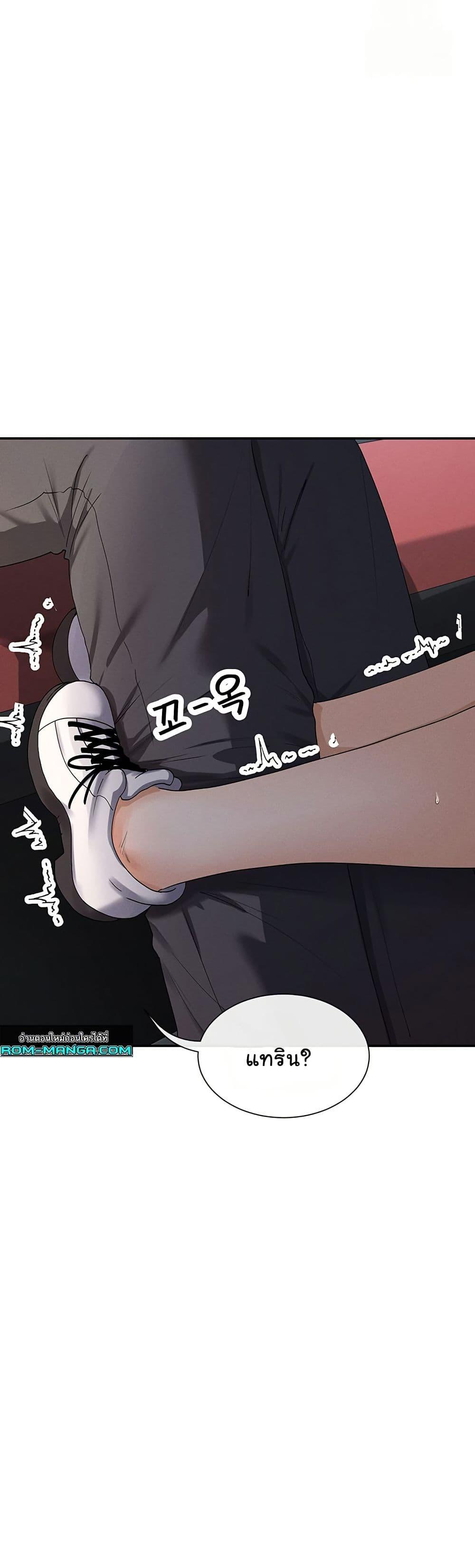 Doujin-Lc- อ่าน โดจิน มังฮวา เกาหลี ญี่ปุ่น จีน แปลไทย You Watch Stuff Like That ตอนที่ 1 2 3 4 5 6 7 8 9 10 11 12 13 14 ฟรี ไม่มีโฆษณา อ่าน โดจิน Manhwa เกาหลี ญี่ปุ่น จีน เรามีครบ คัดมาให้เน้นๆ โดจิน 18+ รับประกันความฟินโดย  Doujin Lc