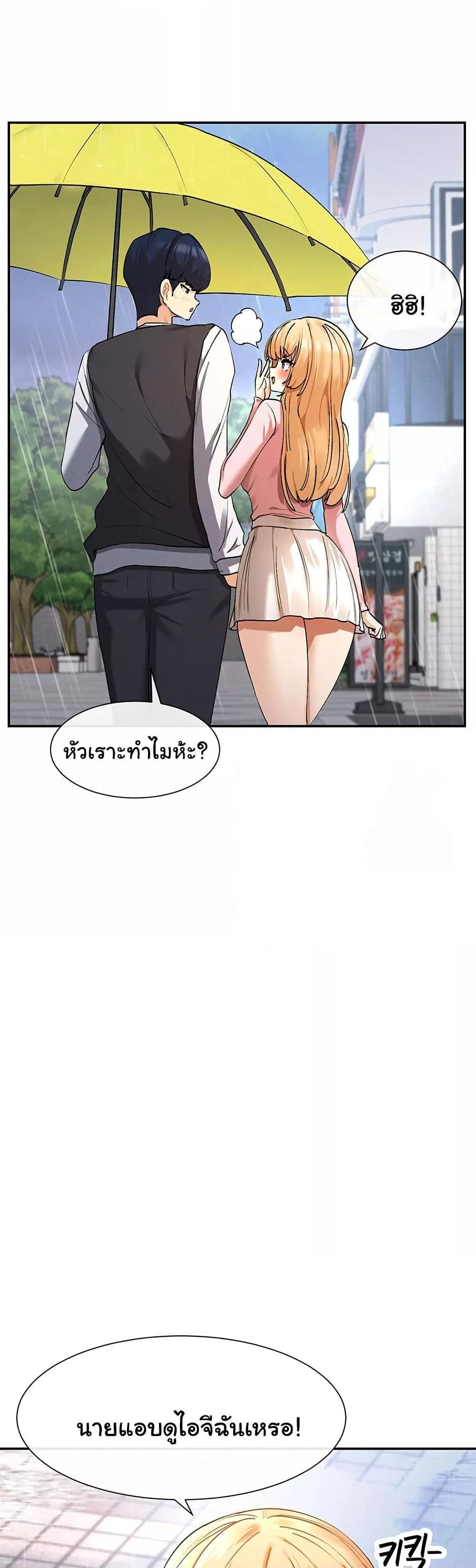 Doujin-Lc- อ่าน โดจิน มังฮวา เกาหลี ญี่ปุ่น จีน แปลไทย You Watch Stuff Like That ตอนที่ 1 2 3 4 5 6 7 8 9 10 11 12 13 14 ฟรี ไม่มีโฆษณา อ่าน โดจิน Manhwa เกาหลี ญี่ปุ่น จีน เรามีครบ คัดมาให้เน้นๆ โดจิน 18+ รับประกันความฟินโดย  Doujin Lc