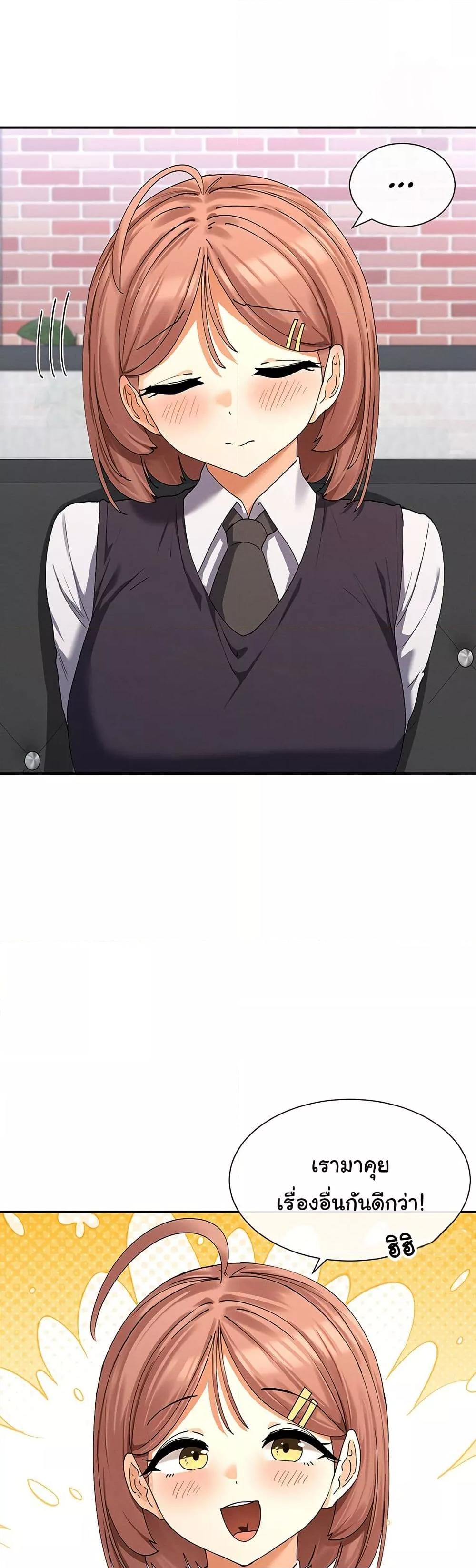 Doujin-Lc- อ่าน โดจิน มังฮวา เกาหลี ญี่ปุ่น จีน แปลไทย You Watch Stuff Like That ตอนที่ 1 2 3 4 5 6 7 8 9 10 11 12 13 14 ฟรี ไม่มีโฆษณา อ่าน โดจิน Manhwa เกาหลี ญี่ปุ่น จีน เรามีครบ คัดมาให้เน้นๆ โดจิน 18+ รับประกันความฟินโดย  Doujin Lc