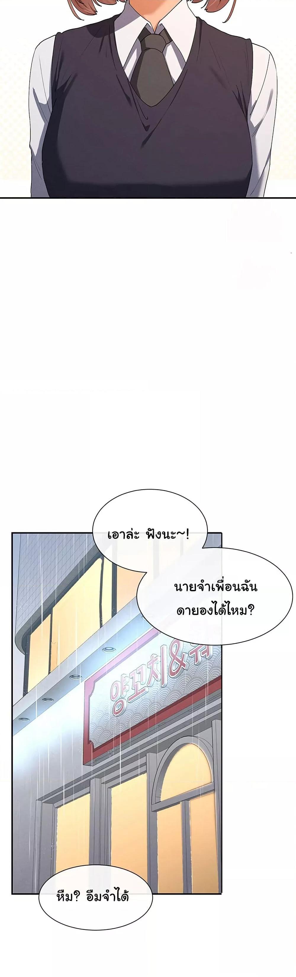 Doujin-Lc- อ่าน โดจิน มังฮวา เกาหลี ญี่ปุ่น จีน แปลไทย You Watch Stuff Like That ตอนที่ 1 2 3 4 5 6 7 8 9 10 11 12 13 14 ฟรี ไม่มีโฆษณา อ่าน โดจิน Manhwa เกาหลี ญี่ปุ่น จีน เรามีครบ คัดมาให้เน้นๆ โดจิน 18+ รับประกันความฟินโดย  Doujin Lc
