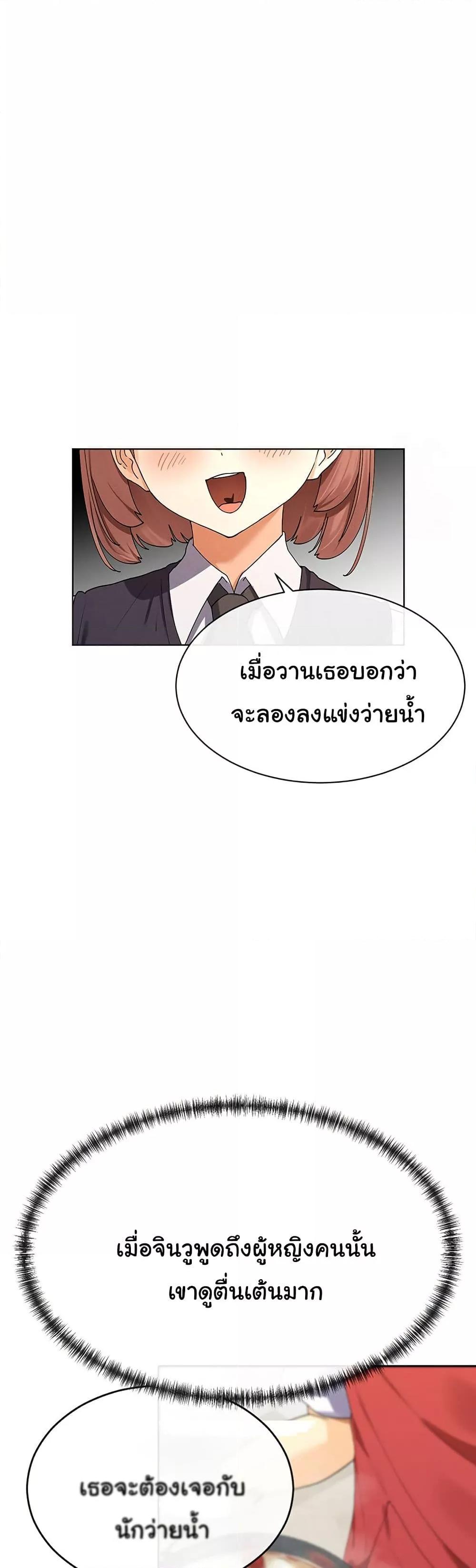 Doujin-Lc- อ่าน โดจิน มังฮวา เกาหลี ญี่ปุ่น จีน แปลไทย You Watch Stuff Like That ตอนที่ 1 2 3 4 5 6 7 8 9 10 11 12 13 14 ฟรี ไม่มีโฆษณา อ่าน โดจิน Manhwa เกาหลี ญี่ปุ่น จีน เรามีครบ คัดมาให้เน้นๆ โดจิน 18+ รับประกันความฟินโดย  Doujin Lc
