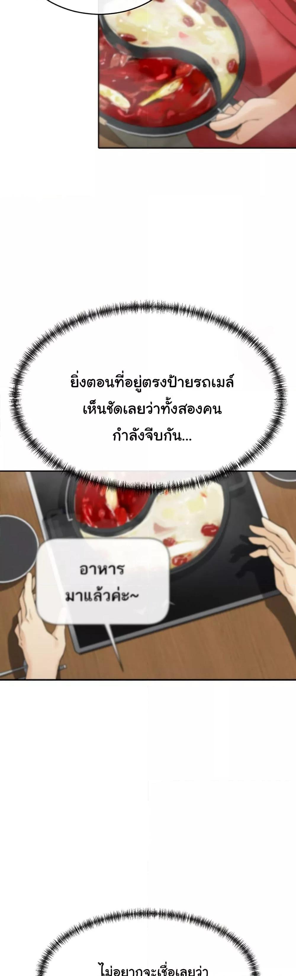 Doujin-Lc- อ่าน โดจิน มังฮวา เกาหลี ญี่ปุ่น จีน แปลไทย You Watch Stuff Like That ตอนที่ 1 2 3 4 5 6 7 8 9 10 11 12 13 14 ฟรี ไม่มีโฆษณา อ่าน โดจิน Manhwa เกาหลี ญี่ปุ่น จีน เรามีครบ คัดมาให้เน้นๆ โดจิน 18+ รับประกันความฟินโดย  Doujin Lc