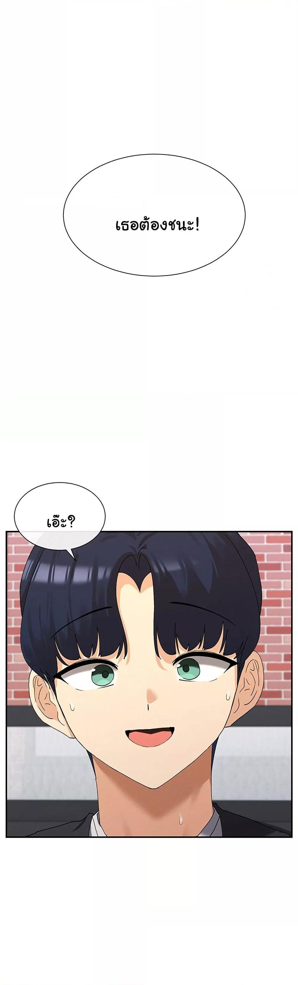 Doujin-Lc- อ่าน โดจิน มังฮวา เกาหลี ญี่ปุ่น จีน แปลไทย You Watch Stuff Like That ตอนที่ 1 2 3 4 5 6 7 8 9 10 11 12 13 14 ฟรี ไม่มีโฆษณา อ่าน โดจิน Manhwa เกาหลี ญี่ปุ่น จีน เรามีครบ คัดมาให้เน้นๆ โดจิน 18+ รับประกันความฟินโดย  Doujin Lc