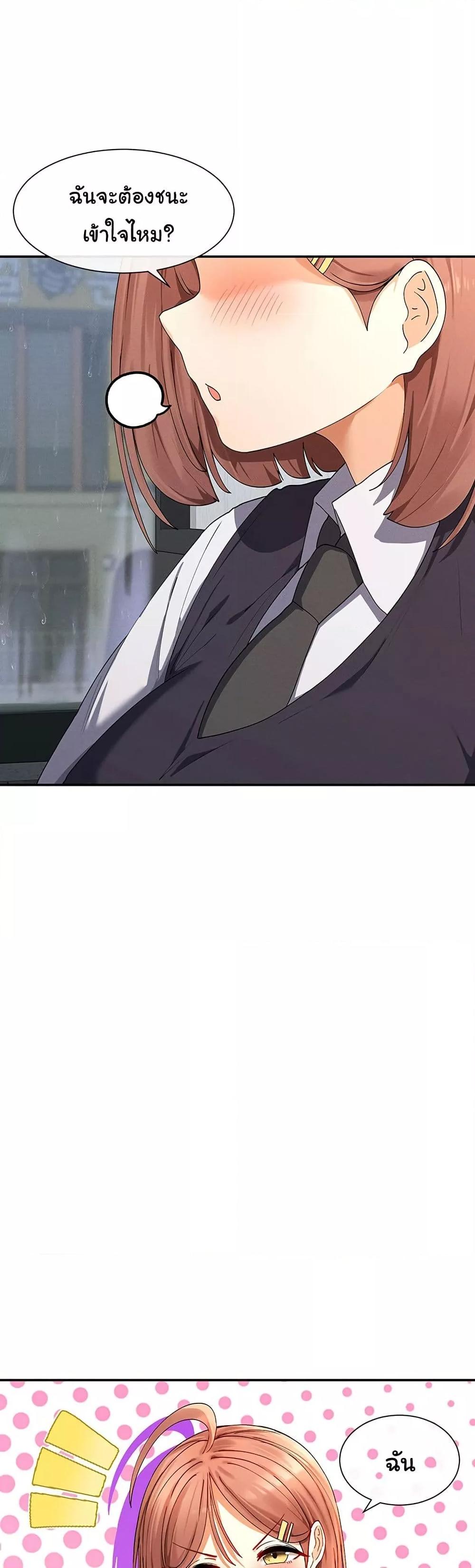 Doujin-Lc- อ่าน โดจิน มังฮวา เกาหลี ญี่ปุ่น จีน แปลไทย You Watch Stuff Like That ตอนที่ 1 2 3 4 5 6 7 8 9 10 11 12 13 14 ฟรี ไม่มีโฆษณา อ่าน โดจิน Manhwa เกาหลี ญี่ปุ่น จีน เรามีครบ คัดมาให้เน้นๆ โดจิน 18+ รับประกันความฟินโดย  Doujin Lc
