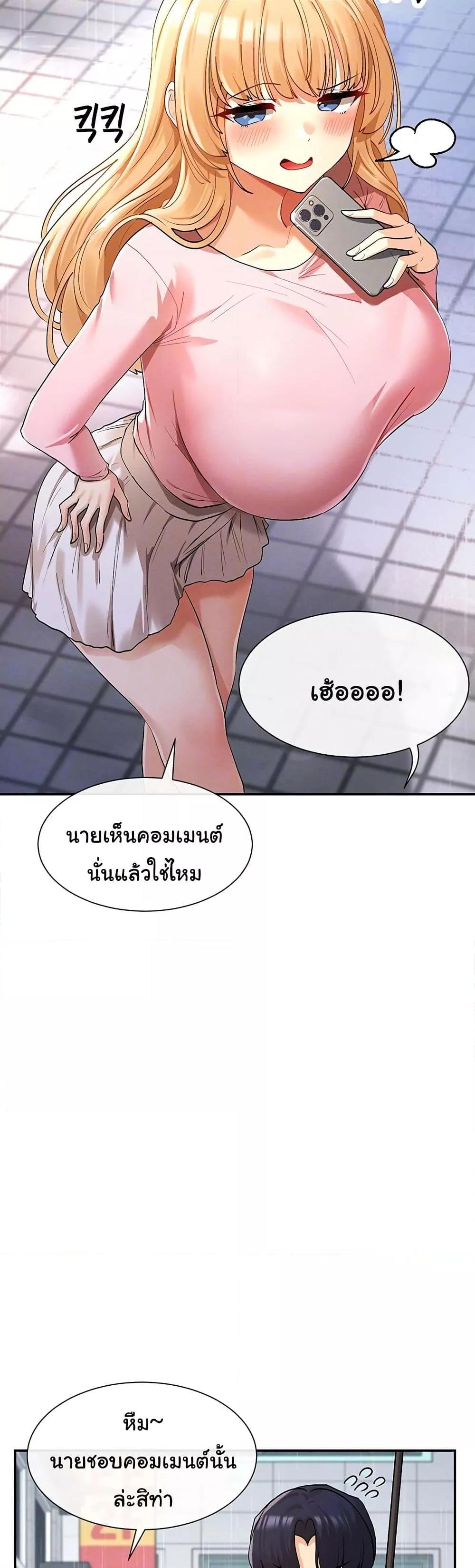 Doujin-Lc- อ่าน โดจิน มังฮวา เกาหลี ญี่ปุ่น จีน แปลไทย You Watch Stuff Like That ตอนที่ 1 2 3 4 5 6 7 8 9 10 11 12 13 14 ฟรี ไม่มีโฆษณา อ่าน โดจิน Manhwa เกาหลี ญี่ปุ่น จีน เรามีครบ คัดมาให้เน้นๆ โดจิน 18+ รับประกันความฟินโดย  Doujin Lc