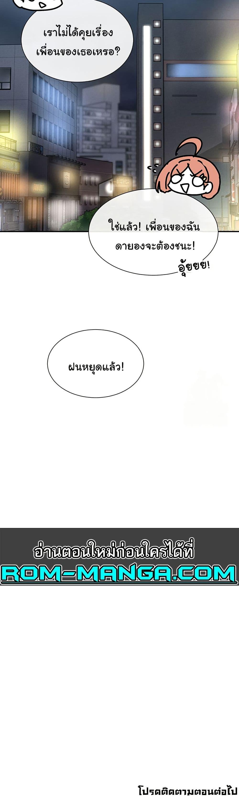 Doujin-Lc- อ่าน โดจิน มังฮวา เกาหลี ญี่ปุ่น จีน แปลไทย You Watch Stuff Like That ตอนที่ 1 2 3 4 5 6 7 8 9 10 11 12 13 14 ฟรี ไม่มีโฆษณา อ่าน โดจิน Manhwa เกาหลี ญี่ปุ่น จีน เรามีครบ คัดมาให้เน้นๆ โดจิน 18+ รับประกันความฟินโดย  Doujin Lc