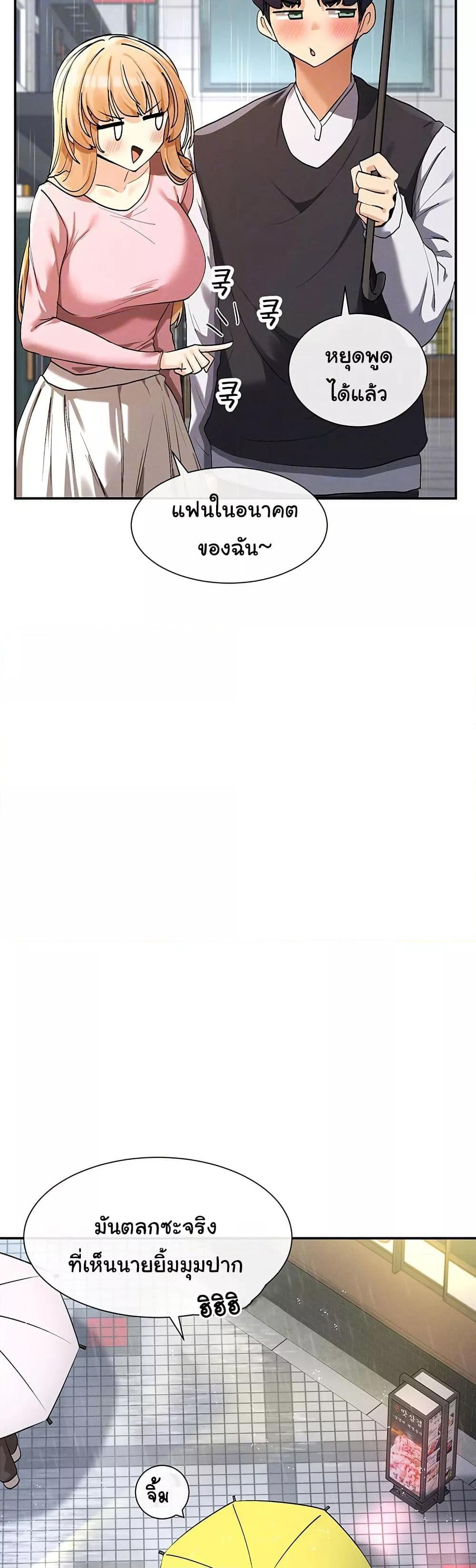 Doujin-Lc- อ่าน โดจิน มังฮวา เกาหลี ญี่ปุ่น จีน แปลไทย You Watch Stuff Like That ตอนที่ 1 2 3 4 5 6 7 8 9 10 11 12 13 14 ฟรี ไม่มีโฆษณา อ่าน โดจิน Manhwa เกาหลี ญี่ปุ่น จีน เรามีครบ คัดมาให้เน้นๆ โดจิน 18+ รับประกันความฟินโดย  Doujin Lc