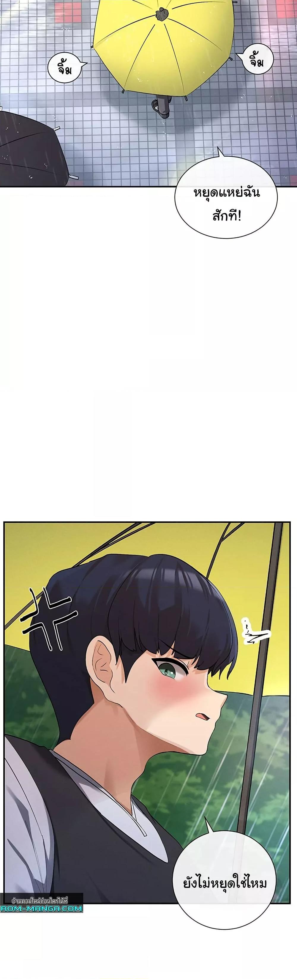 Doujin-Lc- อ่าน โดจิน มังฮวา เกาหลี ญี่ปุ่น จีน แปลไทย You Watch Stuff Like That ตอนที่ 1 2 3 4 5 6 7 8 9 10 11 12 13 14 ฟรี ไม่มีโฆษณา อ่าน โดจิน Manhwa เกาหลี ญี่ปุ่น จีน เรามีครบ คัดมาให้เน้นๆ โดจิน 18+ รับประกันความฟินโดย  Doujin Lc