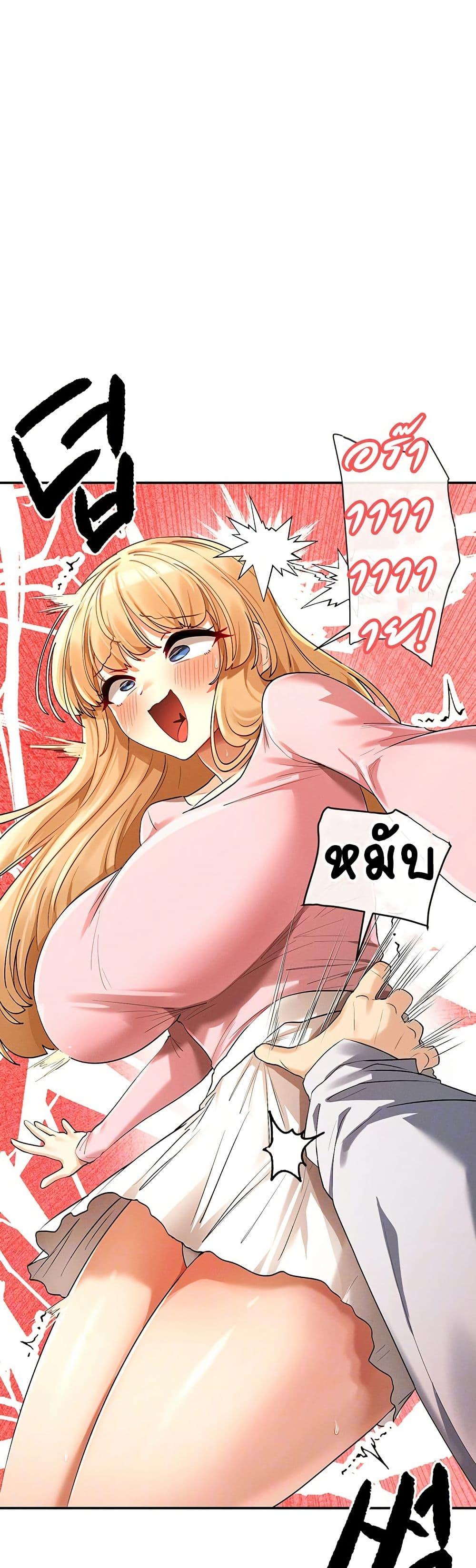 Doujin-Lc- อ่าน โดจิน มังฮวา เกาหลี ญี่ปุ่น จีน แปลไทย You Watch Stuff Like That ตอนที่ 1 2 3 4 5 6 7 8 9 10 11 12 13 14 ฟรี ไม่มีโฆษณา อ่าน โดจิน Manhwa เกาหลี ญี่ปุ่น จีน เรามีครบ คัดมาให้เน้นๆ โดจิน 18+ รับประกันความฟินโดย  Doujin Lc
