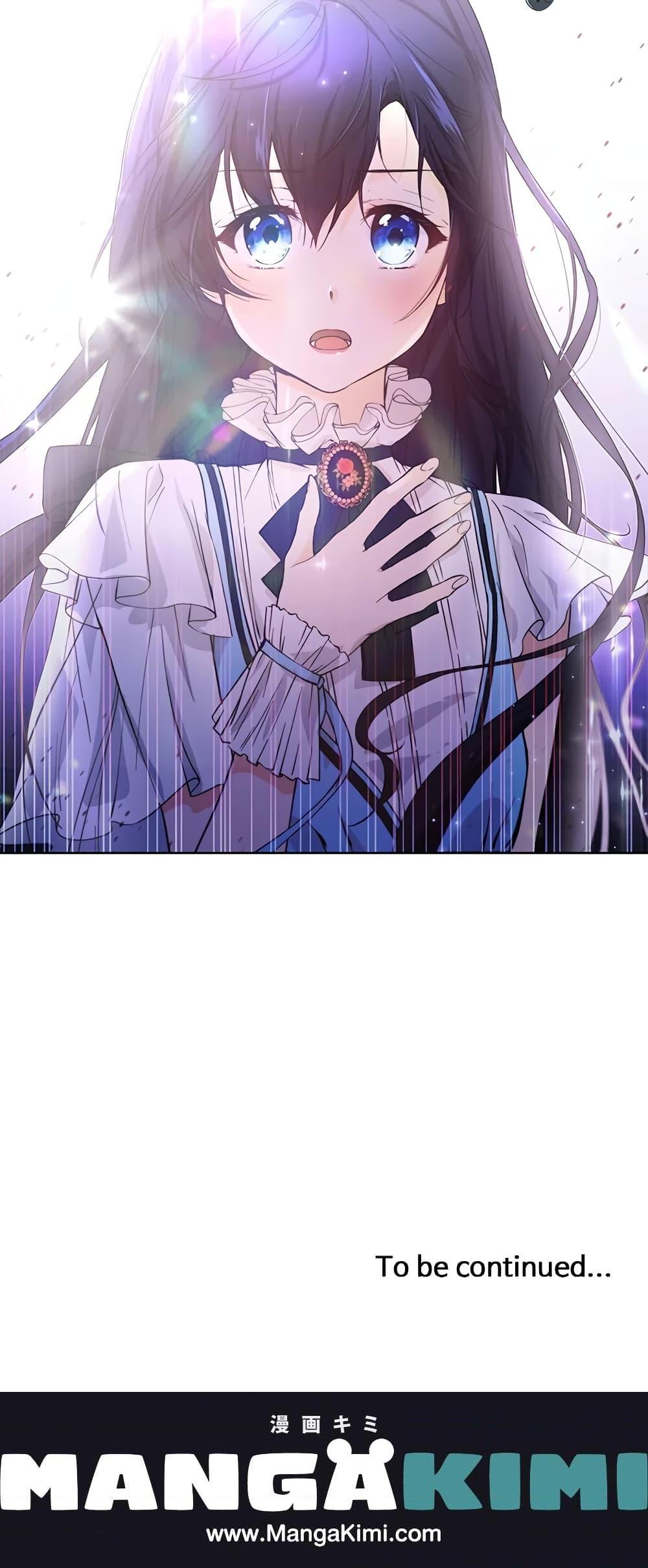 Manga-lc-com อ่านมังงะ อ่านการ์ตูน ออนไลน์ ฟรี Lillian of Turin ตอนที่ 1 2 3 4 5 6 7 8 9 10 11 12 13 14 ฟรี ไม่มีโฆษณา Manga-lc - อ่าน มังงะ อ่าน การ์ตูน ออนไลน์ อ่านมังงะ ฟรี