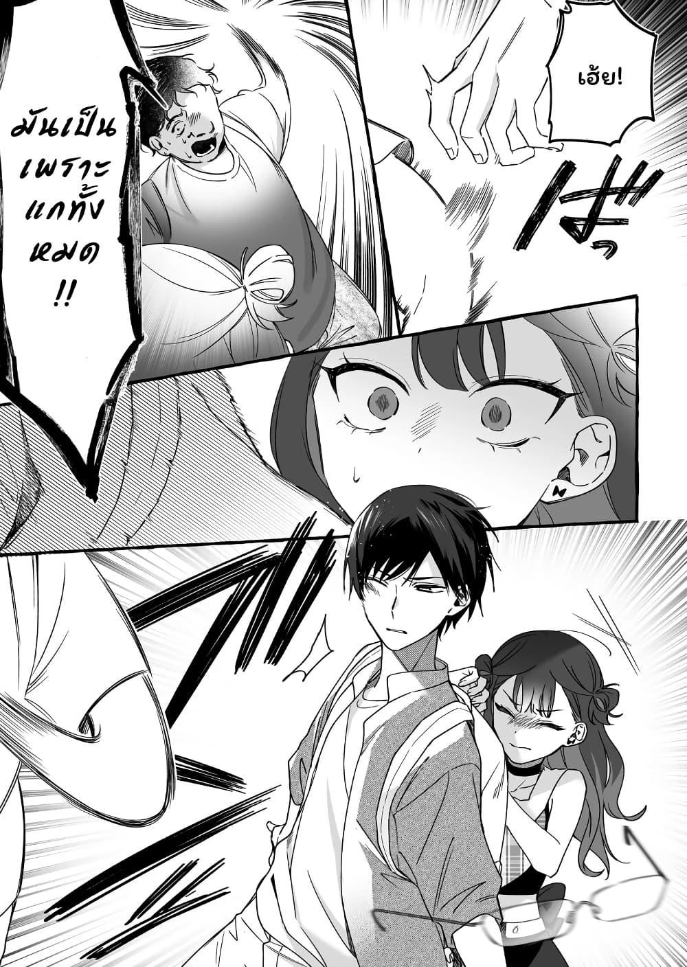 Manga-lc-com อ่านมังงะ อ่านการ์ตูน ออนไลน์ ฟรี Damedol to Sekai ni Hitori Dake no Fan ตอนที่ 1 2 3 4 5 6 7 8 9 10 11 12 13 14 ฟรี ไม่มีโฆษณา Manga-lc - อ่าน มังงะ อ่าน การ์ตูน ออนไลน์ อ่านมังงะ ฟรี