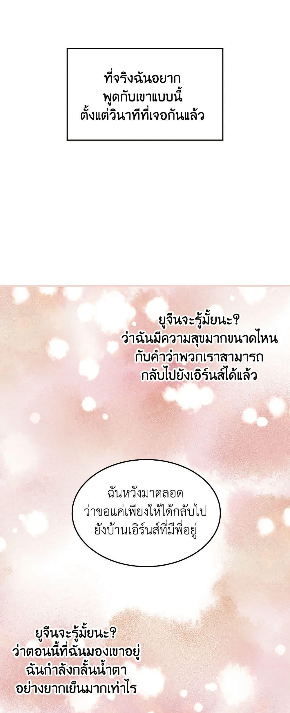 Manga-lc-com อ่านมังงะ อ่านการ์ตูน ออนไลน์ ฟรี Beware of the Brothers! ตอนที่ 1 2 3 4 5 6 7 8 9 10 11 12 13 14 ฟรี ไม่มีโฆษณา Manga-lc - อ่าน มังงะ อ่าน การ์ตูน ออนไลน์ อ่านมังงะ ฟรี