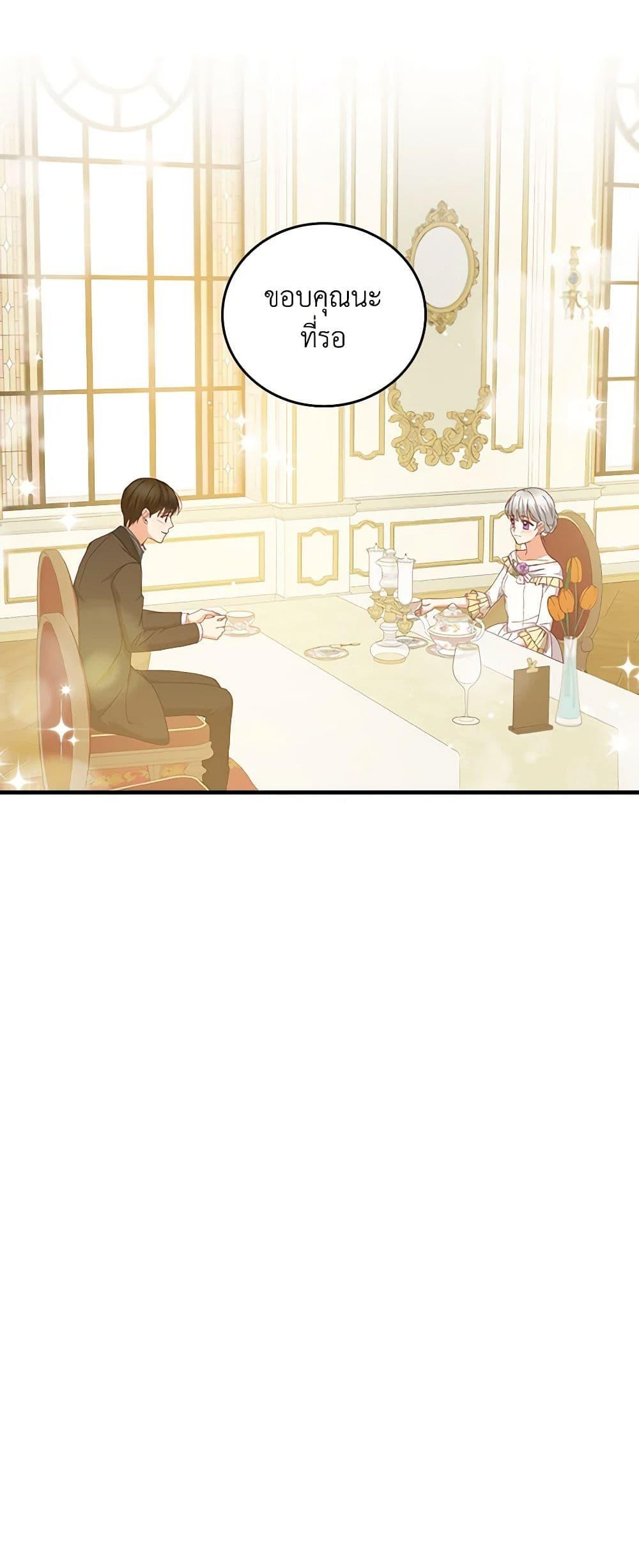 Manga-lc-com อ่านมังงะ อ่านการ์ตูน ออนไลน์ ฟรี Beware of the Brothers! ตอนที่ 1 2 3 4 5 6 7 8 9 10 11 12 13 14 ฟรี ไม่มีโฆษณา Manga-lc - อ่าน มังงะ อ่าน การ์ตูน ออนไลน์ อ่านมังงะ ฟรี