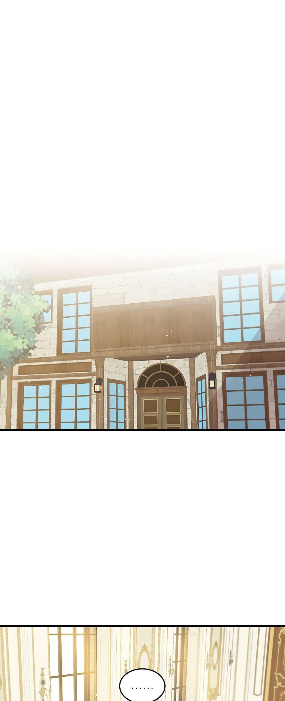 Manga-lc-com อ่านมังงะ อ่านการ์ตูน ออนไลน์ ฟรี Beware of the Brothers! ตอนที่ 1 2 3 4 5 6 7 8 9 10 11 12 13 14 ฟรี ไม่มีโฆษณา Manga-lc - อ่าน มังงะ อ่าน การ์ตูน ออนไลน์ อ่านมังงะ ฟรี