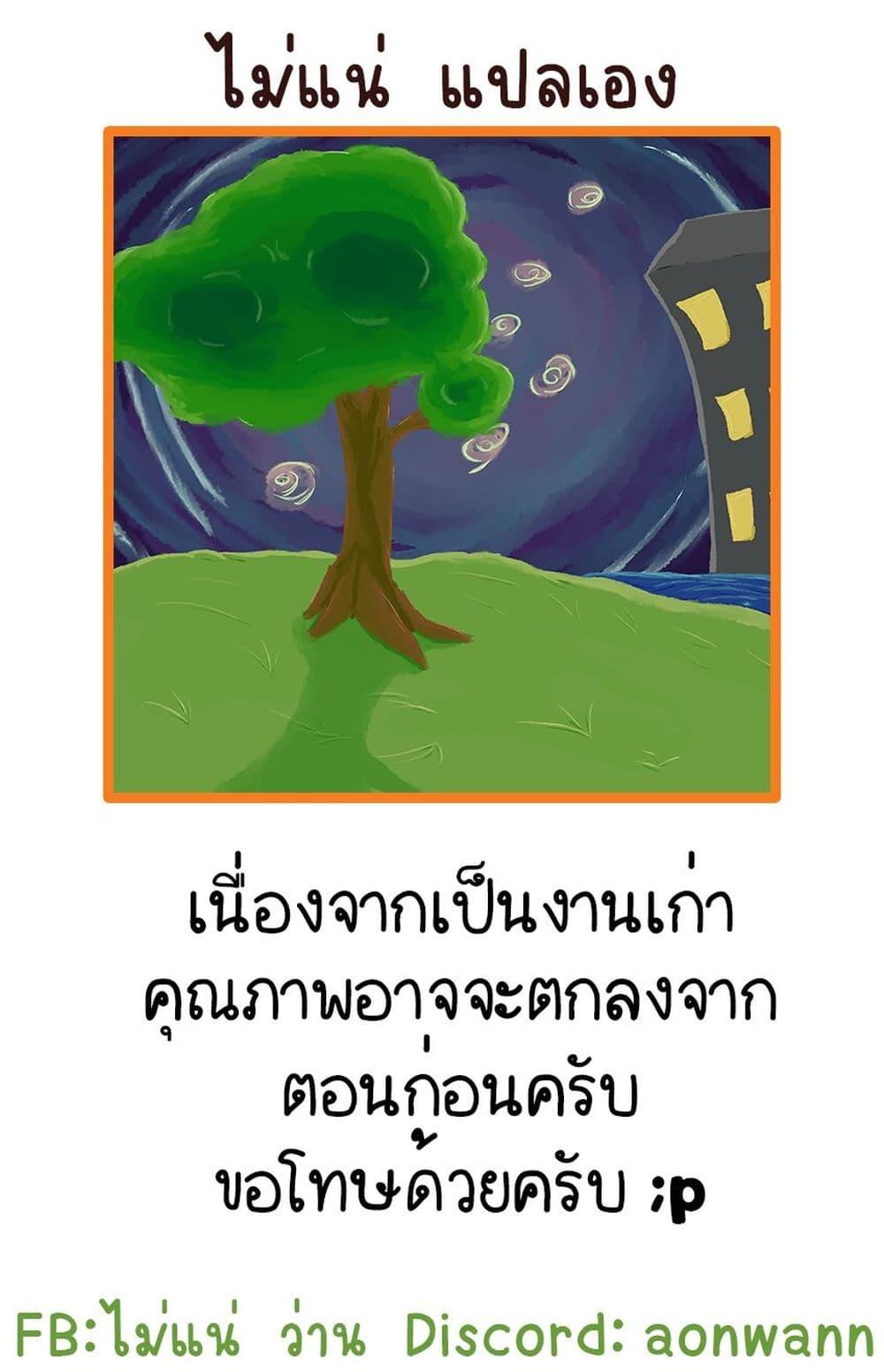 Manga-lc-com อ่านมังงะ อ่านการ์ตูน ออนไลน์ ฟรี Shimeji Simulation ตอนที่ 1 2 3 4 5 6 7 8 9 10 11 12 13 14 ฟรี ไม่มีโฆษณา Manga-lc - อ่าน มังงะ อ่าน การ์ตูน ออนไลน์ อ่านมังงะ ฟรี