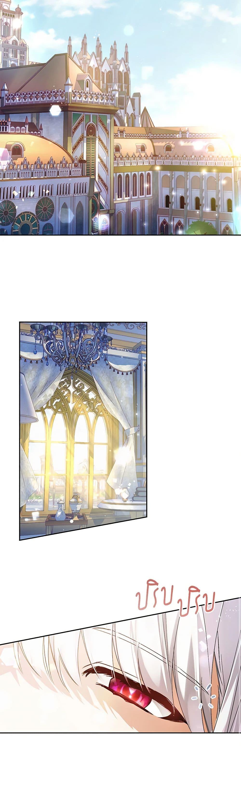 Manga-lc-com อ่านมังงะ อ่านการ์ตูน ออนไลน์ ฟรี Falling Into the Arms of a Mad Villain ตอนที่ 1 2 3 4 5 6 7 8 9 10 11 12 13 14 ฟรี ไม่มีโฆษณา Manga-lc - อ่าน มังงะ อ่าน การ์ตูน ออนไลน์ อ่านมังงะ ฟรี