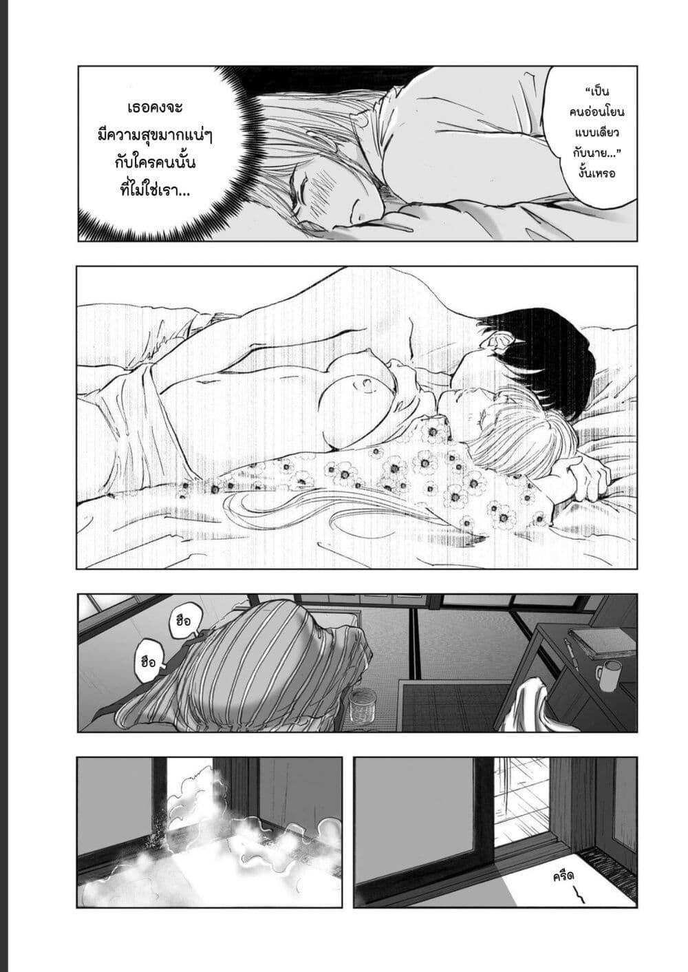 Manga-lc-com อ่านมังงะ อ่านการ์ตูน ออนไลน์ ฟรี Mura Matsuri ตอนที่ 1 2 3 4 5 6 7 8 9 10 11 12 13 14 ฟรี ไม่มีโฆษณา Manga-lc - อ่าน มังงะ อ่าน การ์ตูน ออนไลน์ อ่านมังงะ ฟรี