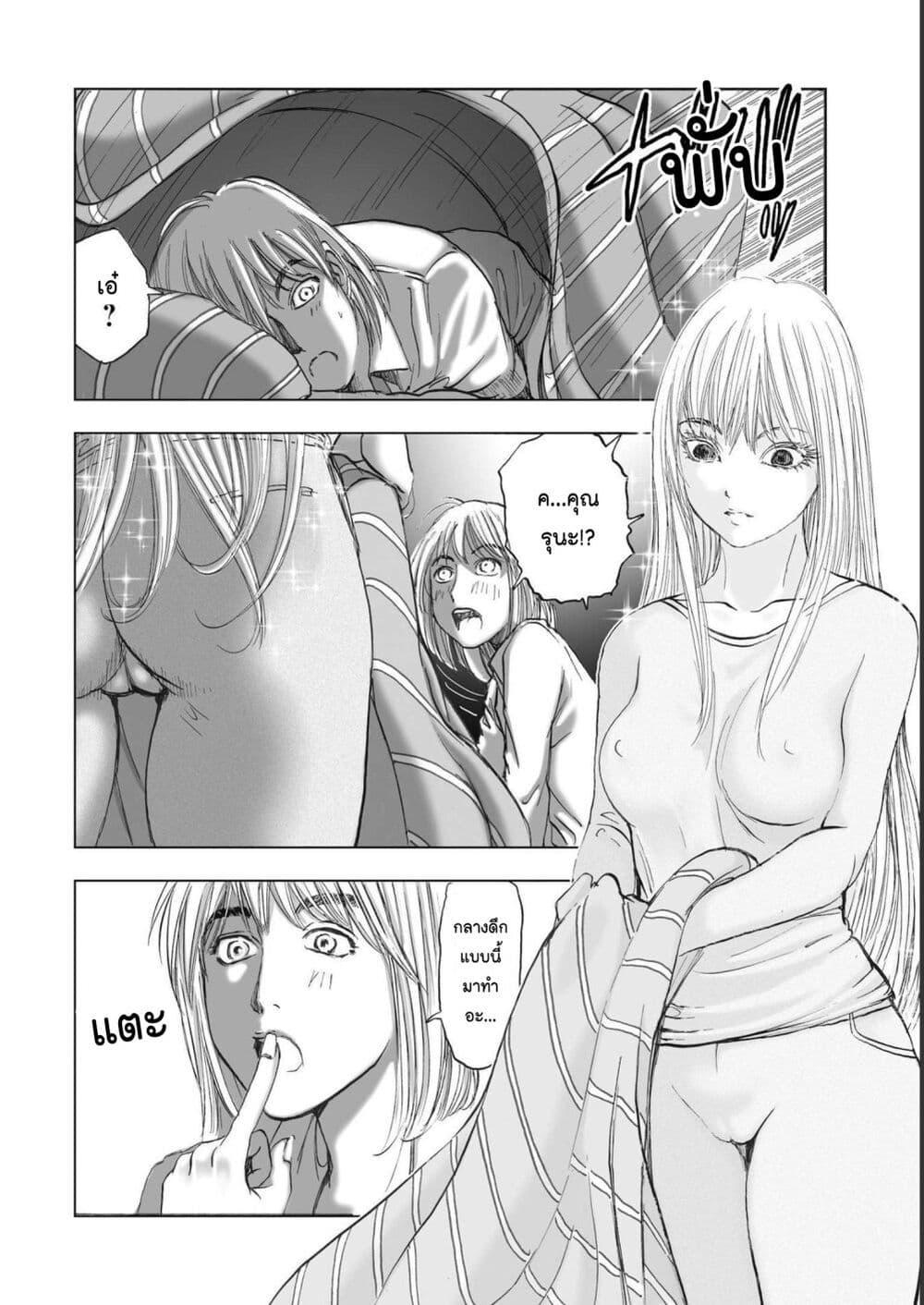 Manga-lc-com อ่านมังงะ อ่านการ์ตูน ออนไลน์ ฟรี Mura Matsuri ตอนที่ 1 2 3 4 5 6 7 8 9 10 11 12 13 14 ฟรี ไม่มีโฆษณา Manga-lc - อ่าน มังงะ อ่าน การ์ตูน ออนไลน์ อ่านมังงะ ฟรี