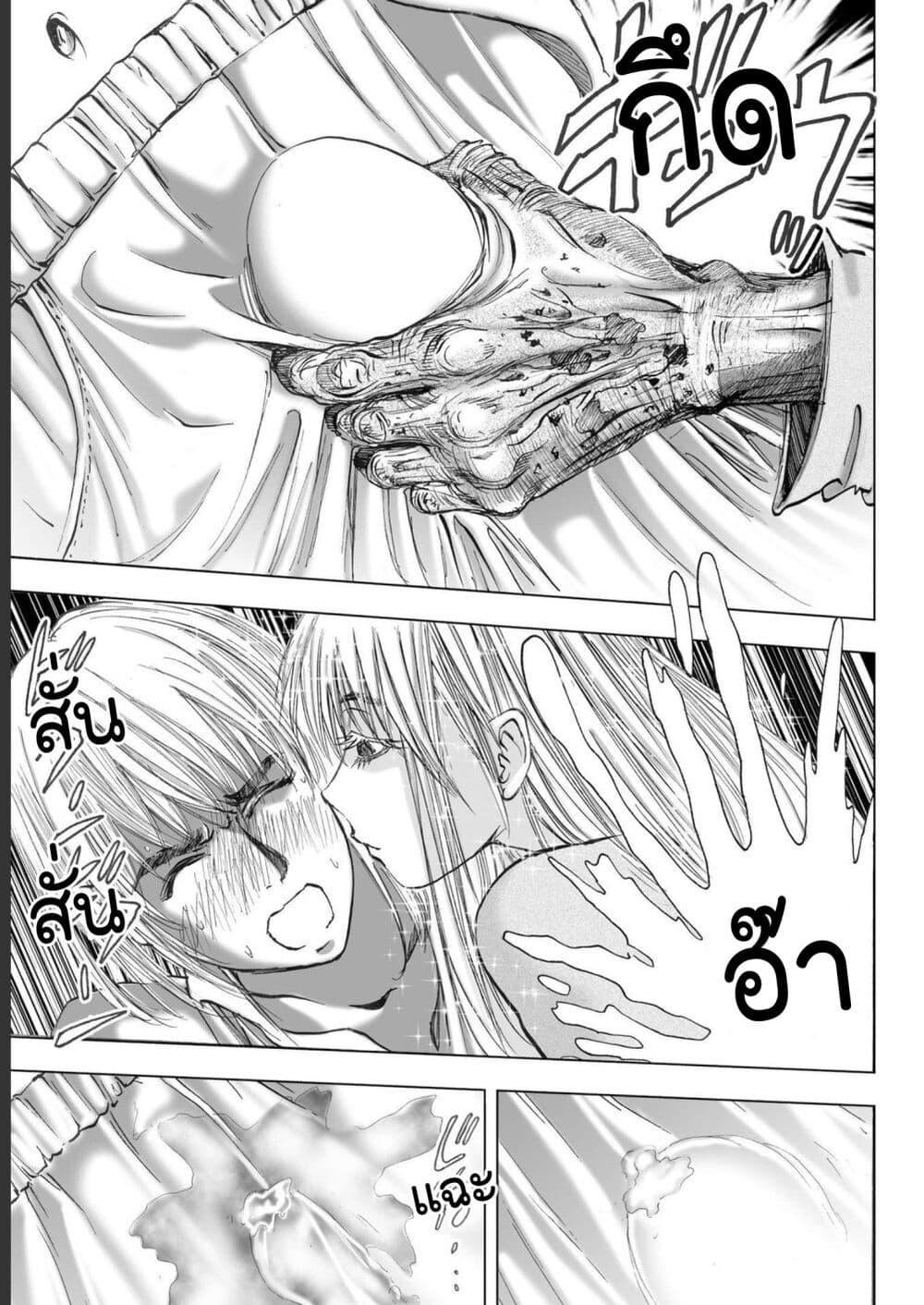 Manga-lc-com อ่านมังงะ อ่านการ์ตูน ออนไลน์ ฟรี Mura Matsuri ตอนที่ 1 2 3 4 5 6 7 8 9 10 11 12 13 14 ฟรี ไม่มีโฆษณา Manga-lc - อ่าน มังงะ อ่าน การ์ตูน ออนไลน์ อ่านมังงะ ฟรี