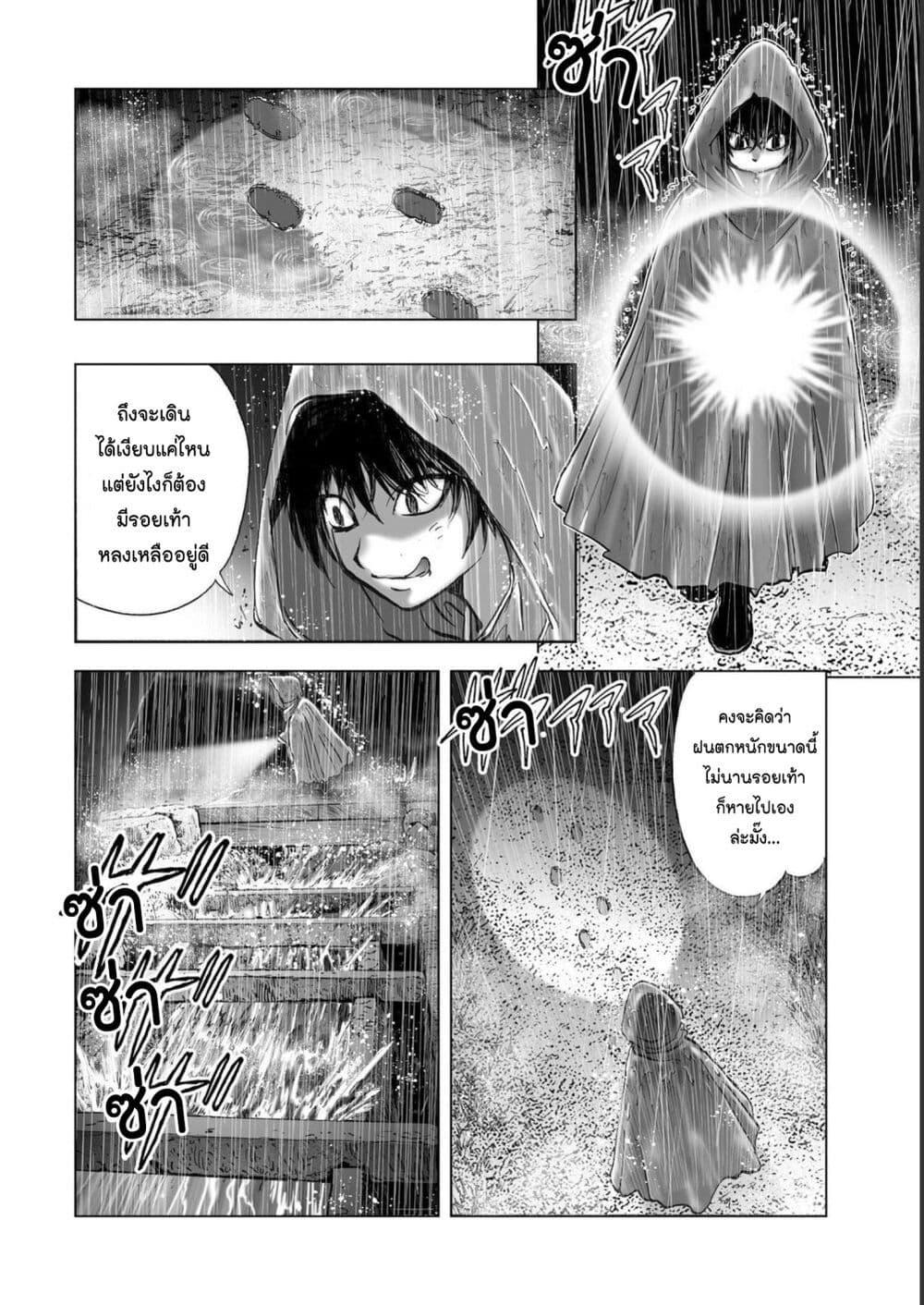 Manga-lc-com อ่านมังงะ อ่านการ์ตูน ออนไลน์ ฟรี Mura Matsuri ตอนที่ 1 2 3 4 5 6 7 8 9 10 11 12 13 14 ฟรี ไม่มีโฆษณา Manga-lc - อ่าน มังงะ อ่าน การ์ตูน ออนไลน์ อ่านมังงะ ฟรี