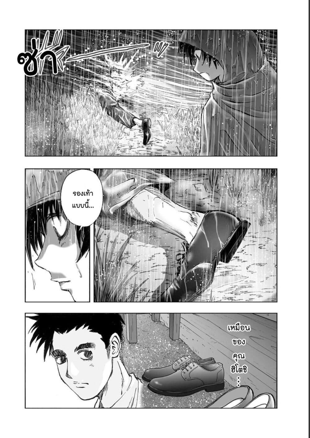 Manga-lc-com อ่านมังงะ อ่านการ์ตูน ออนไลน์ ฟรี Mura Matsuri ตอนที่ 1 2 3 4 5 6 7 8 9 10 11 12 13 14 ฟรี ไม่มีโฆษณา Manga-lc - อ่าน มังงะ อ่าน การ์ตูน ออนไลน์ อ่านมังงะ ฟรี