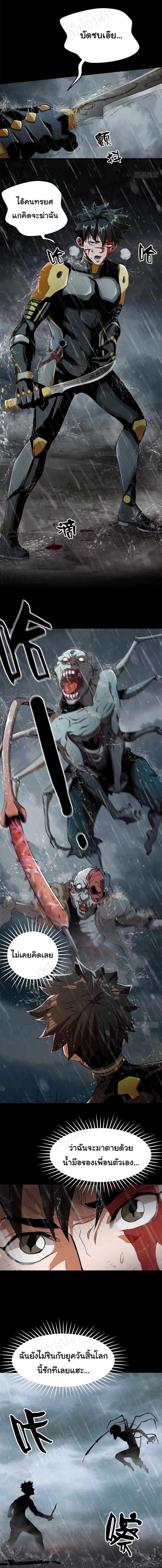 Manga-lc-com อ่านมังงะ อ่านการ์ตูน ออนไลน์ ฟรี Roulette World ตอนที่ 1 2 3 4 5 6 7 8 9 10 11 12 13 14 ฟรี ไม่มีโฆษณา Manga-lc - อ่าน มังงะ อ่าน การ์ตูน ออนไลน์ อ่านมังงะ ฟรี