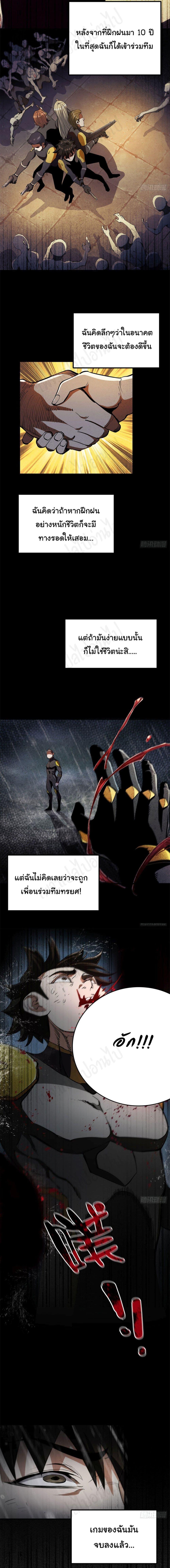 Manga-lc-com อ่านมังงะ อ่านการ์ตูน ออนไลน์ ฟรี Roulette World ตอนที่ 1 2 3 4 5 6 7 8 9 10 11 12 13 14 ฟรี ไม่มีโฆษณา Manga-lc - อ่าน มังงะ อ่าน การ์ตูน ออนไลน์ อ่านมังงะ ฟรี