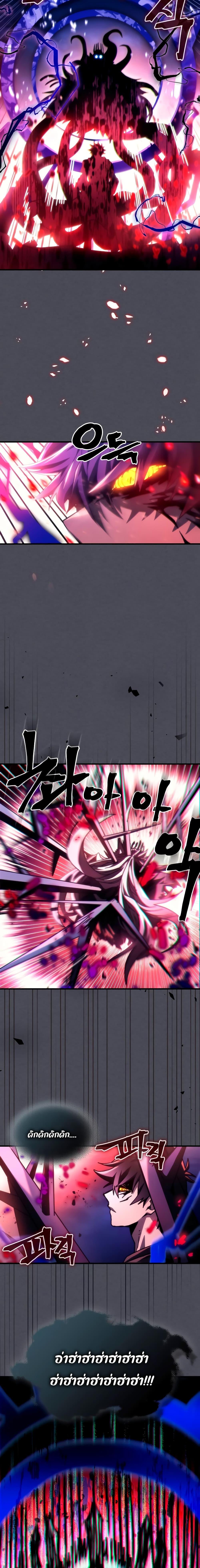 Manga-lc-com อ่านมังงะ อ่านการ์ตูน ออนไลน์ ฟรี Mr Devourer, Please Act Like a Final Boss ตอนที่ 1 2 3 4 5 6 7 8 9 10 11 12 13 14 ฟรี ไม่มีโฆษณา Manga-lc - อ่าน มังงะ อ่าน การ์ตูน ออนไลน์ อ่านมังงะ ฟรี