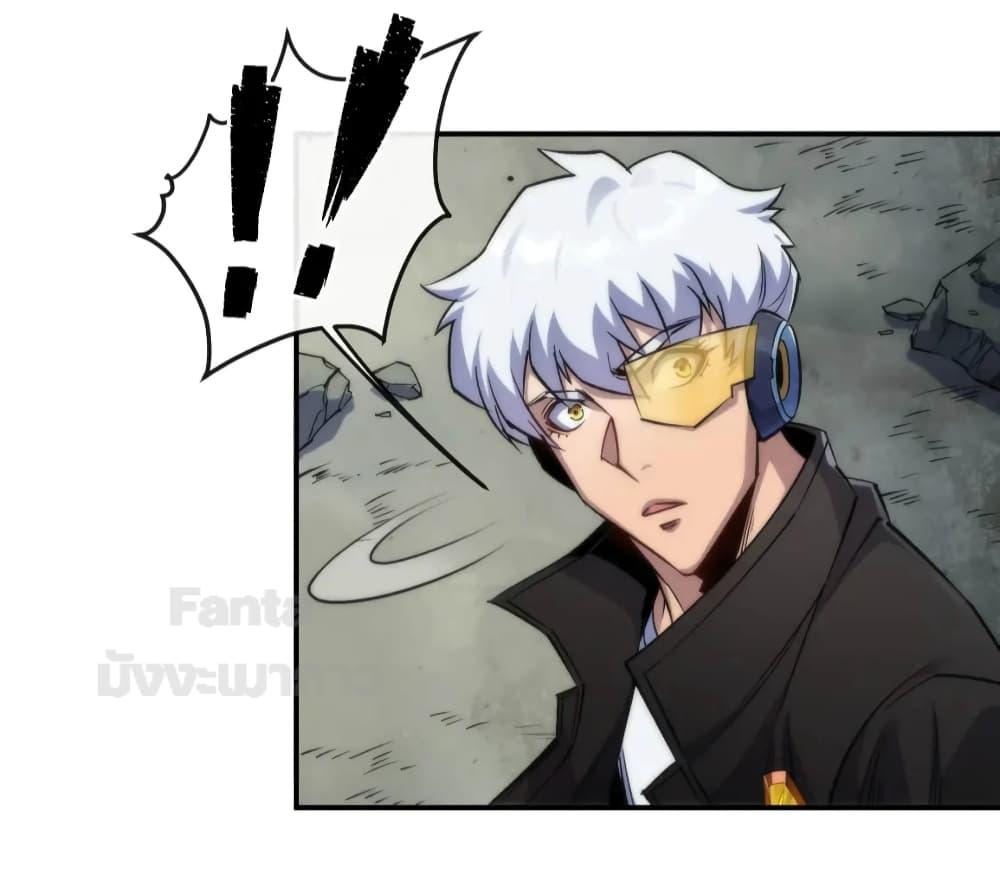 Manga-lc-com อ่านมังงะ อ่านการ์ตูน ออนไลน์ ฟรี RuneKing–ราช ตอนที่ 1 2 3 4 5 6 7 8 9 10 11 12 13 14 ฟรี ไม่มีโฆษณา Manga-lc - อ่าน มังงะ อ่าน การ์ตูน ออนไลน์ อ่านมังงะ ฟรี