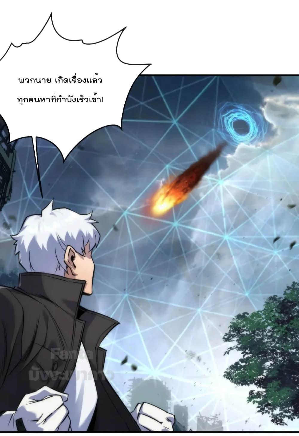 Manga-lc-com อ่านมังงะ อ่านการ์ตูน ออนไลน์ ฟรี RuneKing–ราช ตอนที่ 1 2 3 4 5 6 7 8 9 10 11 12 13 14 ฟรี ไม่มีโฆษณา Manga-lc - อ่าน มังงะ อ่าน การ์ตูน ออนไลน์ อ่านมังงะ ฟรี