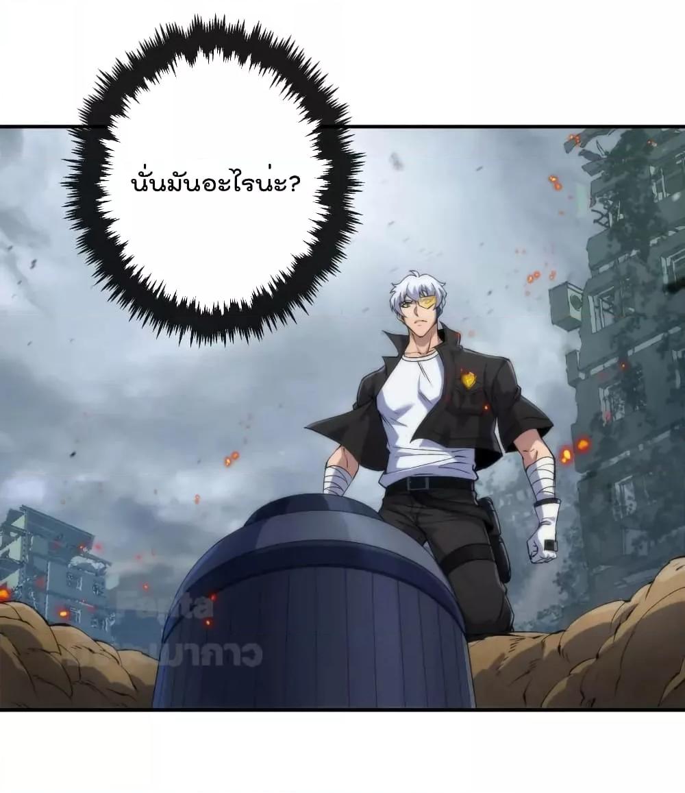 Manga-lc-com อ่านมังงะ อ่านการ์ตูน ออนไลน์ ฟรี RuneKing–ราช ตอนที่ 1 2 3 4 5 6 7 8 9 10 11 12 13 14 ฟรี ไม่มีโฆษณา Manga-lc - อ่าน มังงะ อ่าน การ์ตูน ออนไลน์ อ่านมังงะ ฟรี