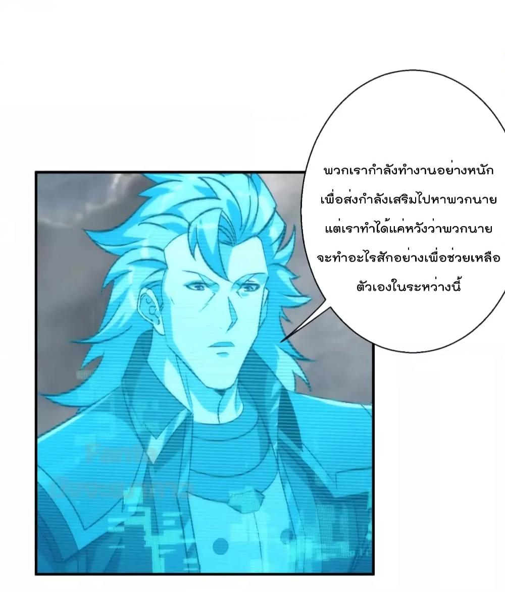 Manga-lc-com อ่านมังงะ อ่านการ์ตูน ออนไลน์ ฟรี RuneKing–ราช ตอนที่ 1 2 3 4 5 6 7 8 9 10 11 12 13 14 ฟรี ไม่มีโฆษณา Manga-lc - อ่าน มังงะ อ่าน การ์ตูน ออนไลน์ อ่านมังงะ ฟรี