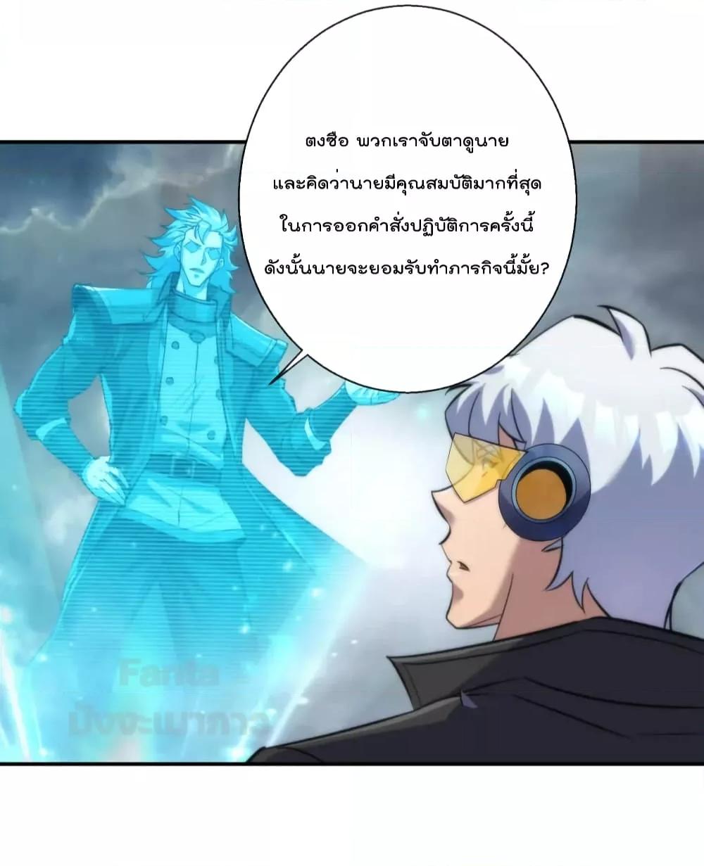 Manga-lc-com อ่านมังงะ อ่านการ์ตูน ออนไลน์ ฟรี RuneKing–ราช ตอนที่ 1 2 3 4 5 6 7 8 9 10 11 12 13 14 ฟรี ไม่มีโฆษณา Manga-lc - อ่าน มังงะ อ่าน การ์ตูน ออนไลน์ อ่านมังงะ ฟรี