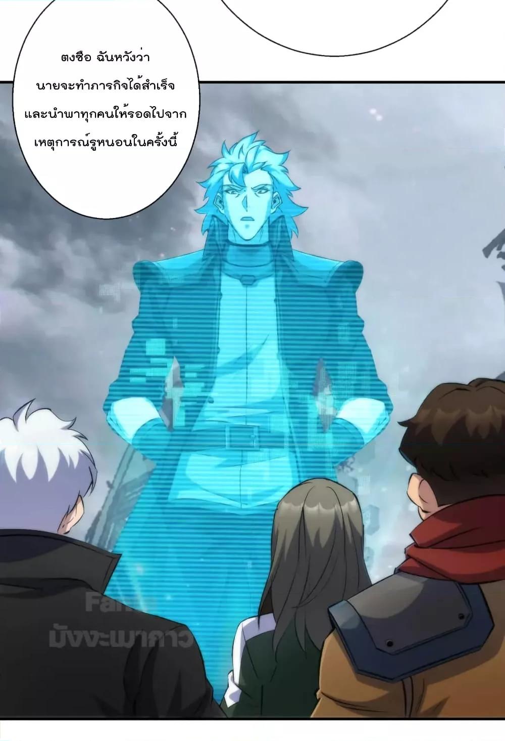 Manga-lc-com อ่านมังงะ อ่านการ์ตูน ออนไลน์ ฟรี RuneKing–ราช ตอนที่ 1 2 3 4 5 6 7 8 9 10 11 12 13 14 ฟรี ไม่มีโฆษณา Manga-lc - อ่าน มังงะ อ่าน การ์ตูน ออนไลน์ อ่านมังงะ ฟรี