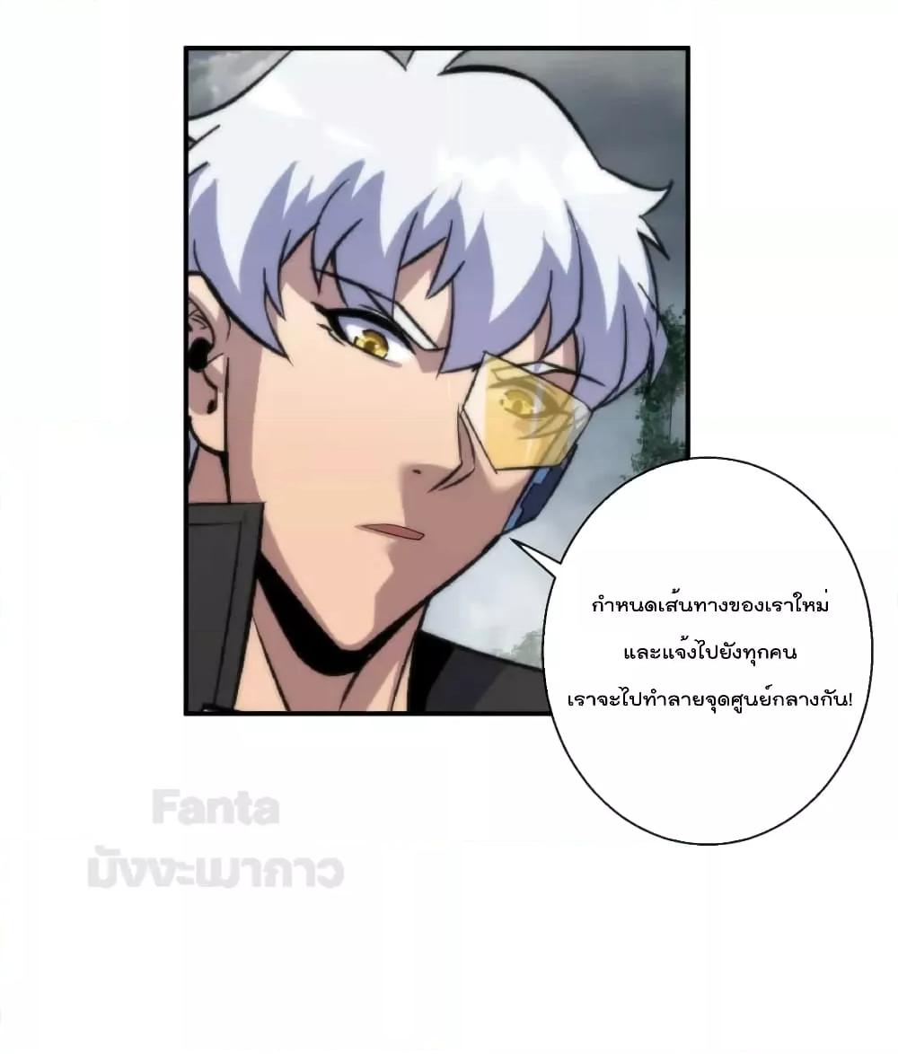 Manga-lc-com อ่านมังงะ อ่านการ์ตูน ออนไลน์ ฟรี RuneKing–ราช ตอนที่ 1 2 3 4 5 6 7 8 9 10 11 12 13 14 ฟรี ไม่มีโฆษณา Manga-lc - อ่าน มังงะ อ่าน การ์ตูน ออนไลน์ อ่านมังงะ ฟรี
