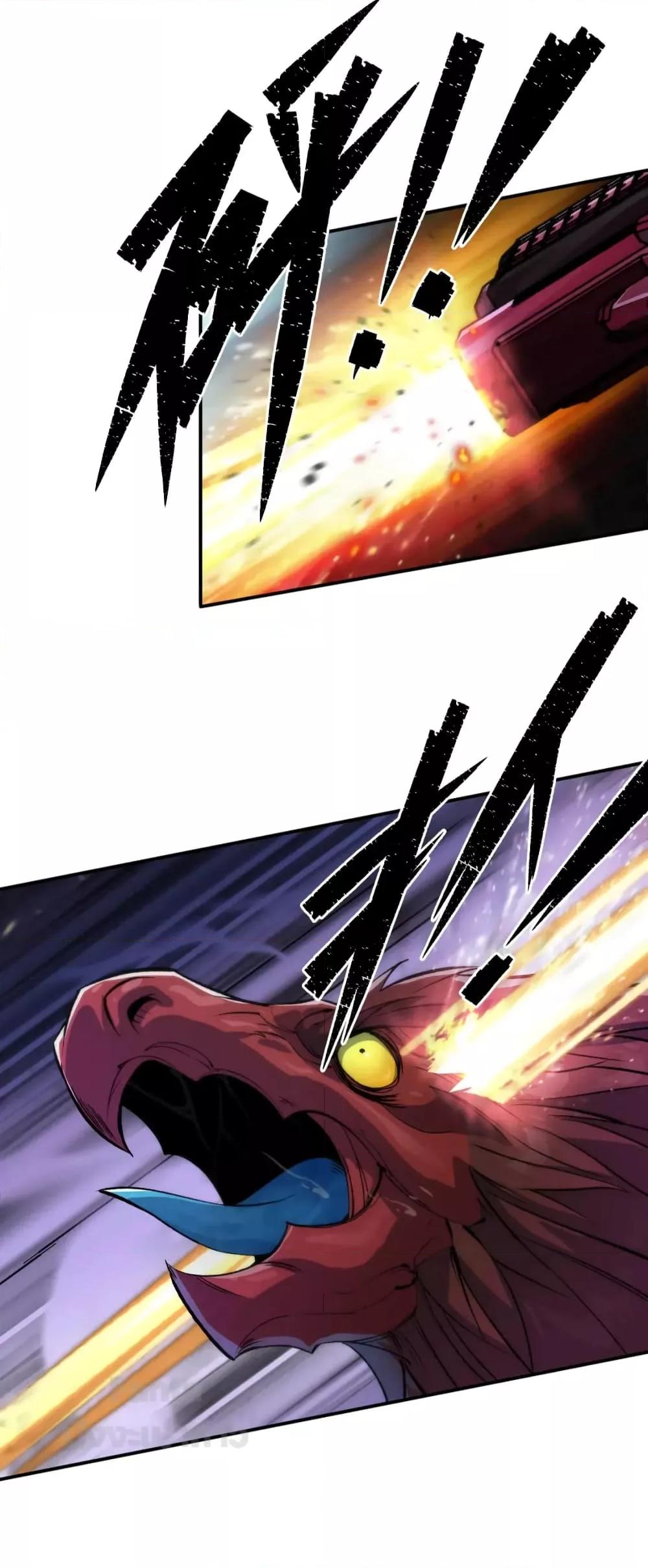 Manga-lc-com อ่านมังงะ อ่านการ์ตูน ออนไลน์ ฟรี RuneKing–ราช ตอนที่ 1 2 3 4 5 6 7 8 9 10 11 12 13 14 ฟรี ไม่มีโฆษณา Manga-lc - อ่าน มังงะ อ่าน การ์ตูน ออนไลน์ อ่านมังงะ ฟรี