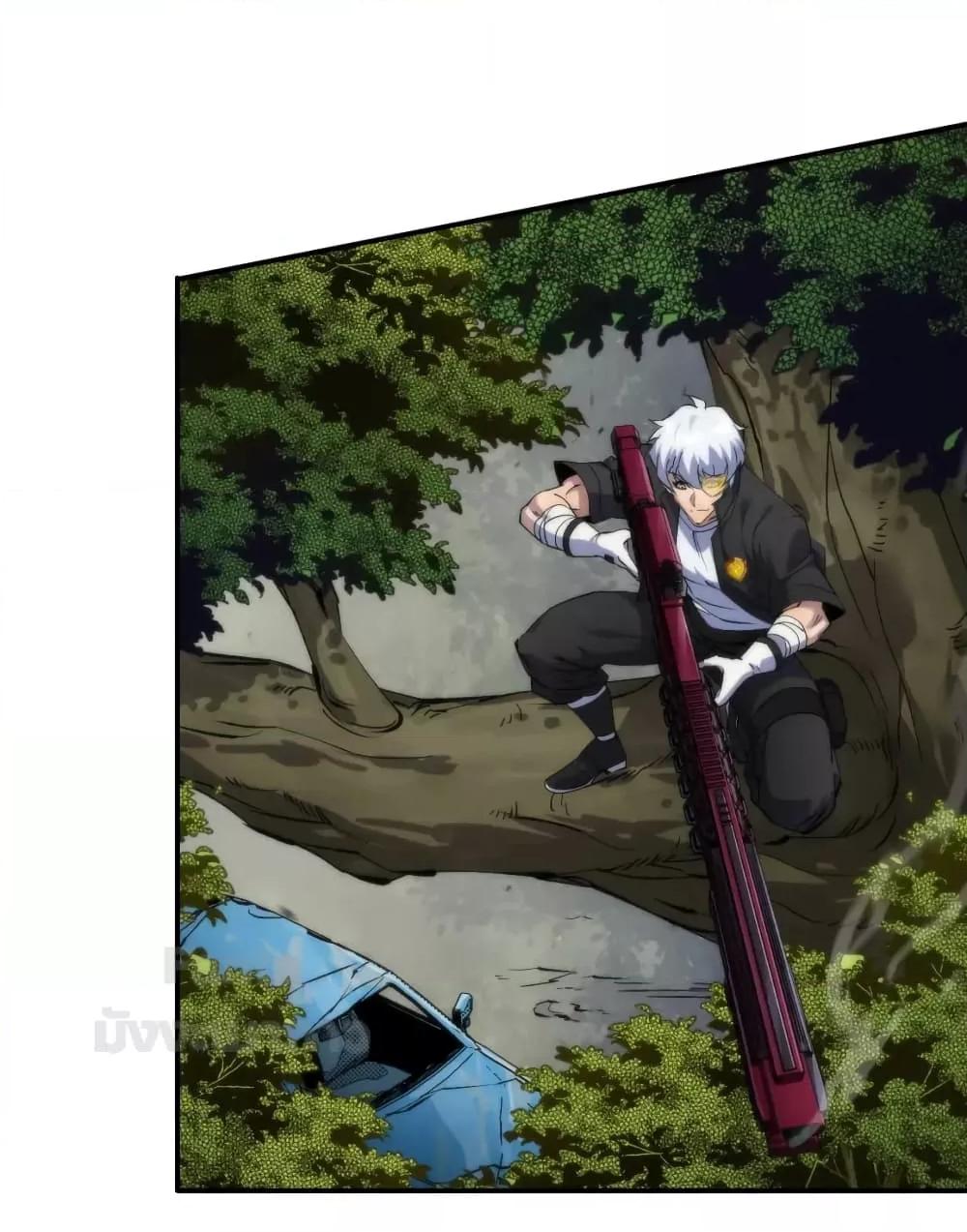 Manga-lc-com อ่านมังงะ อ่านการ์ตูน ออนไลน์ ฟรี RuneKing–ราช ตอนที่ 1 2 3 4 5 6 7 8 9 10 11 12 13 14 ฟรี ไม่มีโฆษณา Manga-lc - อ่าน มังงะ อ่าน การ์ตูน ออนไลน์ อ่านมังงะ ฟรี