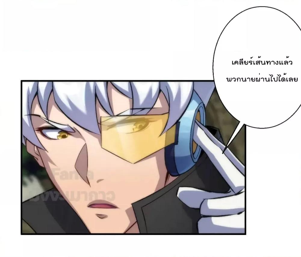 Manga-lc-com อ่านมังงะ อ่านการ์ตูน ออนไลน์ ฟรี RuneKing–ราช ตอนที่ 1 2 3 4 5 6 7 8 9 10 11 12 13 14 ฟรี ไม่มีโฆษณา Manga-lc - อ่าน มังงะ อ่าน การ์ตูน ออนไลน์ อ่านมังงะ ฟรี