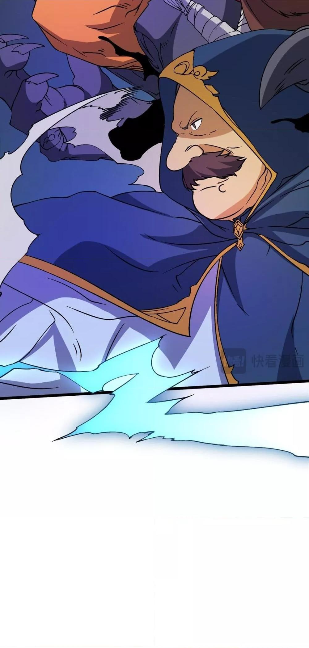 Manga-lc-com อ่านมังงะ อ่านการ์ตูน ออนไลน์ ฟรี Startingasthe ตอนที่ 1 2 3 4 5 6 7 8 9 10 11 12 13 14 ฟรี ไม่มีโฆษณา Manga-lc - อ่าน มังงะ อ่าน การ์ตูน ออนไลน์ อ่านมังงะ ฟรี