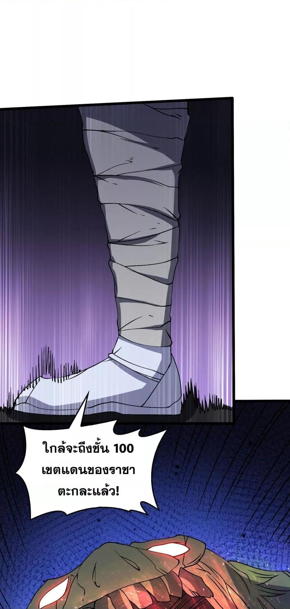 Manga-lc-com อ่านมังงะ อ่านการ์ตูน ออนไลน์ ฟรี Startingasthe ตอนที่ 1 2 3 4 5 6 7 8 9 10 11 12 13 14 ฟรี ไม่มีโฆษณา Manga-lc - อ่าน มังงะ อ่าน การ์ตูน ออนไลน์ อ่านมังงะ ฟรี