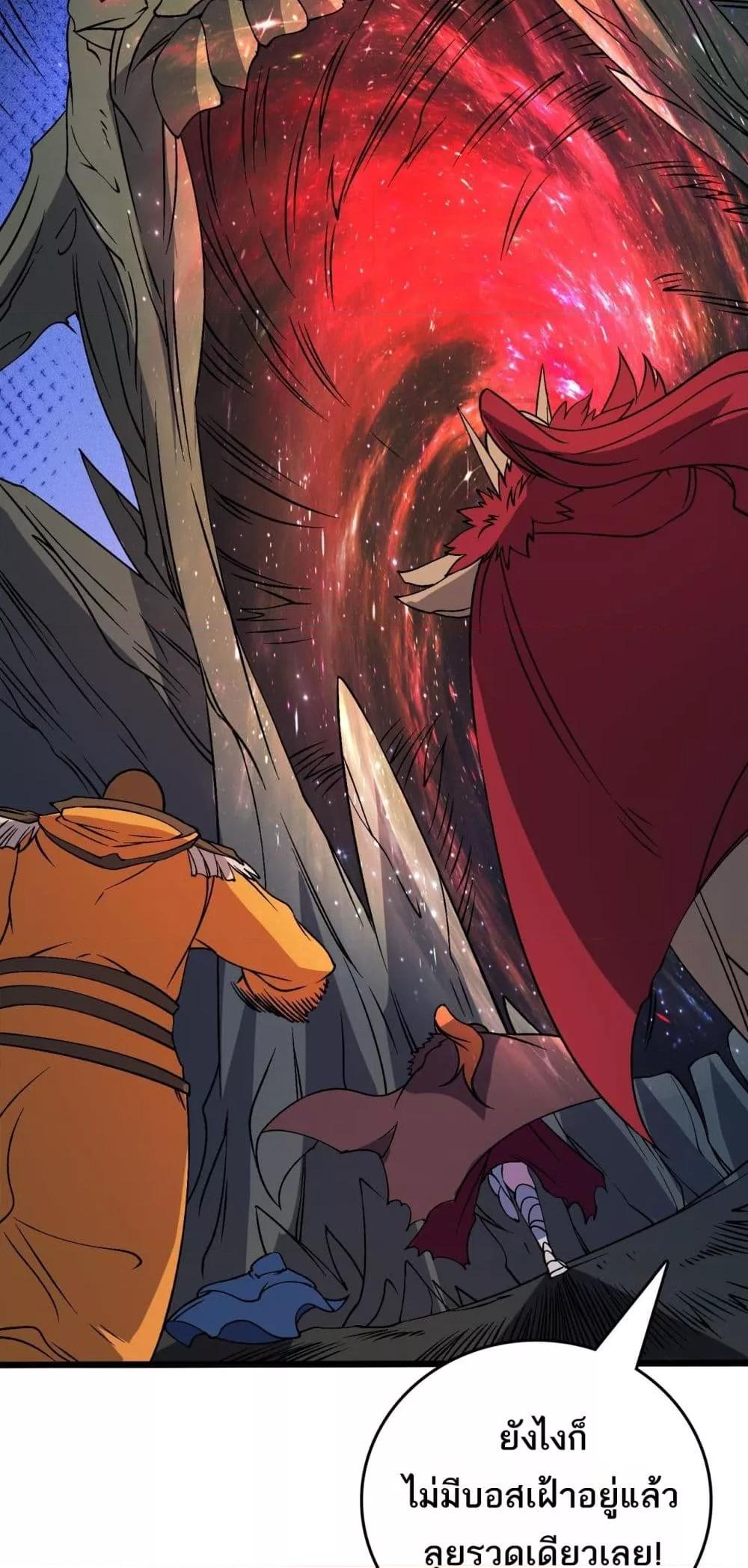 Manga-lc-com อ่านมังงะ อ่านการ์ตูน ออนไลน์ ฟรี Startingasthe ตอนที่ 1 2 3 4 5 6 7 8 9 10 11 12 13 14 ฟรี ไม่มีโฆษณา Manga-lc - อ่าน มังงะ อ่าน การ์ตูน ออนไลน์ อ่านมังงะ ฟรี