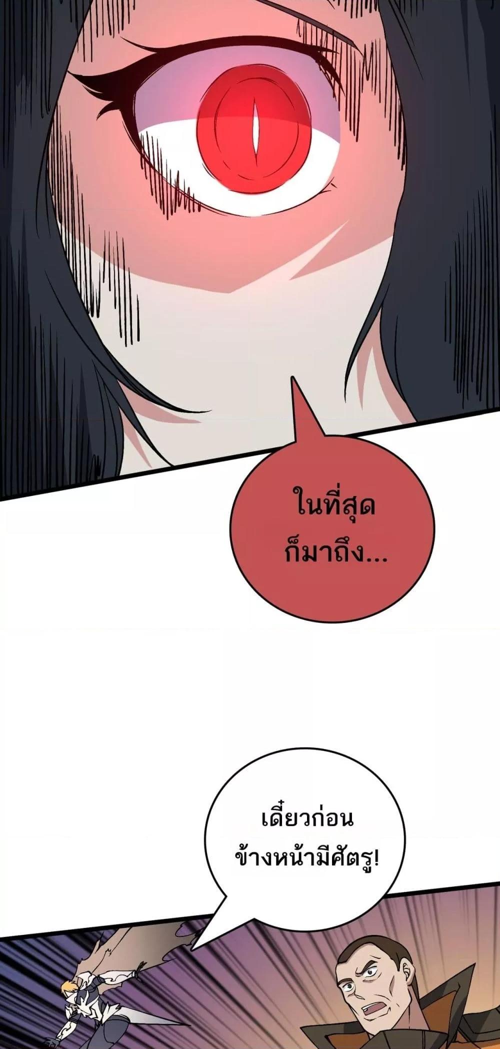 Manga-lc-com อ่านมังงะ อ่านการ์ตูน ออนไลน์ ฟรี Startingasthe ตอนที่ 1 2 3 4 5 6 7 8 9 10 11 12 13 14 ฟรี ไม่มีโฆษณา Manga-lc - อ่าน มังงะ อ่าน การ์ตูน ออนไลน์ อ่านมังงะ ฟรี