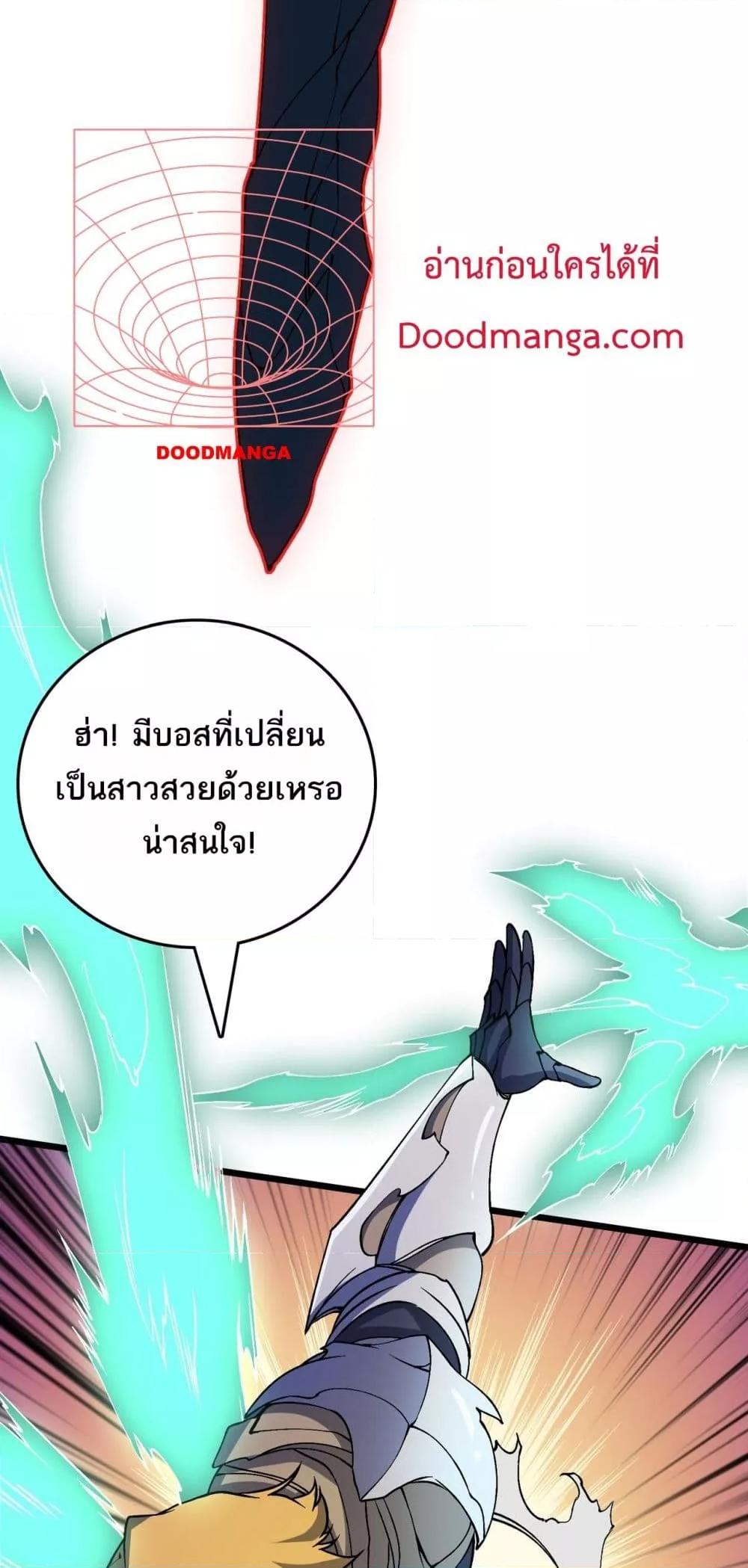 Manga-lc-com อ่านมังงะ อ่านการ์ตูน ออนไลน์ ฟรี Startingasthe ตอนที่ 1 2 3 4 5 6 7 8 9 10 11 12 13 14 ฟรี ไม่มีโฆษณา Manga-lc - อ่าน มังงะ อ่าน การ์ตูน ออนไลน์ อ่านมังงะ ฟรี