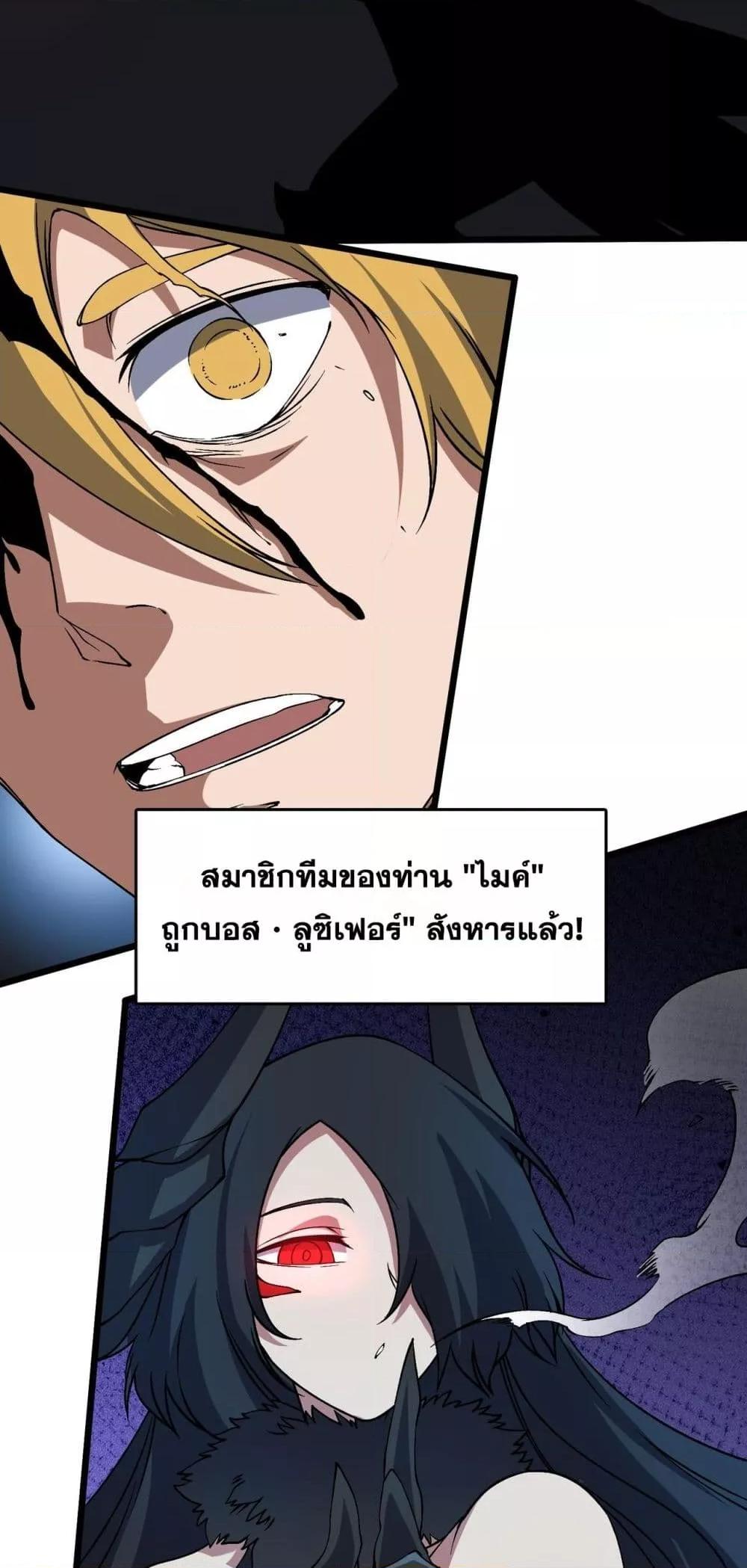 Manga-lc-com อ่านมังงะ อ่านการ์ตูน ออนไลน์ ฟรี Startingasthe ตอนที่ 1 2 3 4 5 6 7 8 9 10 11 12 13 14 ฟรี ไม่มีโฆษณา Manga-lc - อ่าน มังงะ อ่าน การ์ตูน ออนไลน์ อ่านมังงะ ฟรี