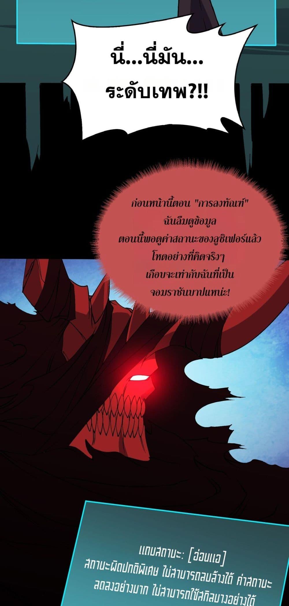 Manga-lc-com อ่านมังงะ อ่านการ์ตูน ออนไลน์ ฟรี Startingasthe ตอนที่ 1 2 3 4 5 6 7 8 9 10 11 12 13 14 ฟรี ไม่มีโฆษณา Manga-lc - อ่าน มังงะ อ่าน การ์ตูน ออนไลน์ อ่านมังงะ ฟรี