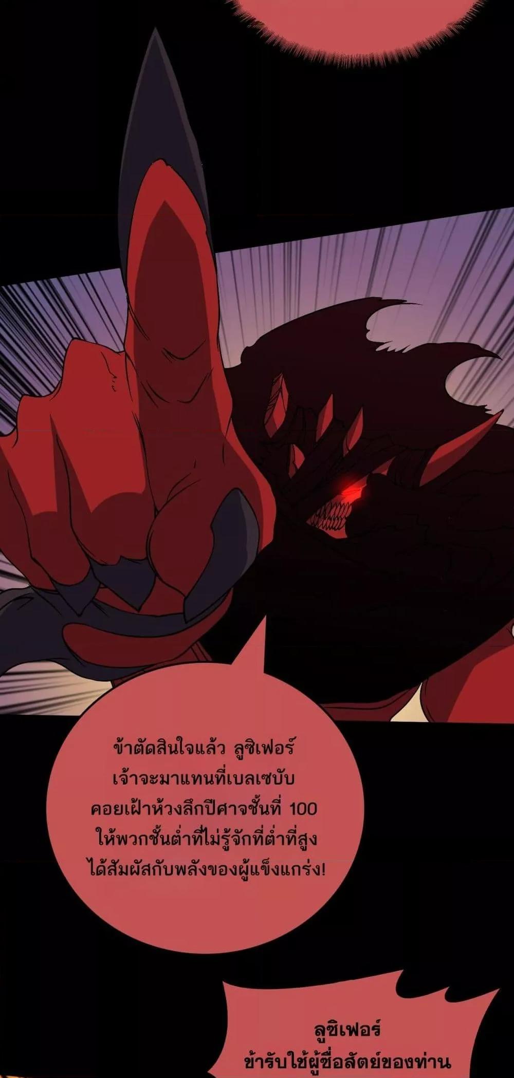 Manga-lc-com อ่านมังงะ อ่านการ์ตูน ออนไลน์ ฟรี Startingasthe ตอนที่ 1 2 3 4 5 6 7 8 9 10 11 12 13 14 ฟรี ไม่มีโฆษณา Manga-lc - อ่าน มังงะ อ่าน การ์ตูน ออนไลน์ อ่านมังงะ ฟรี
