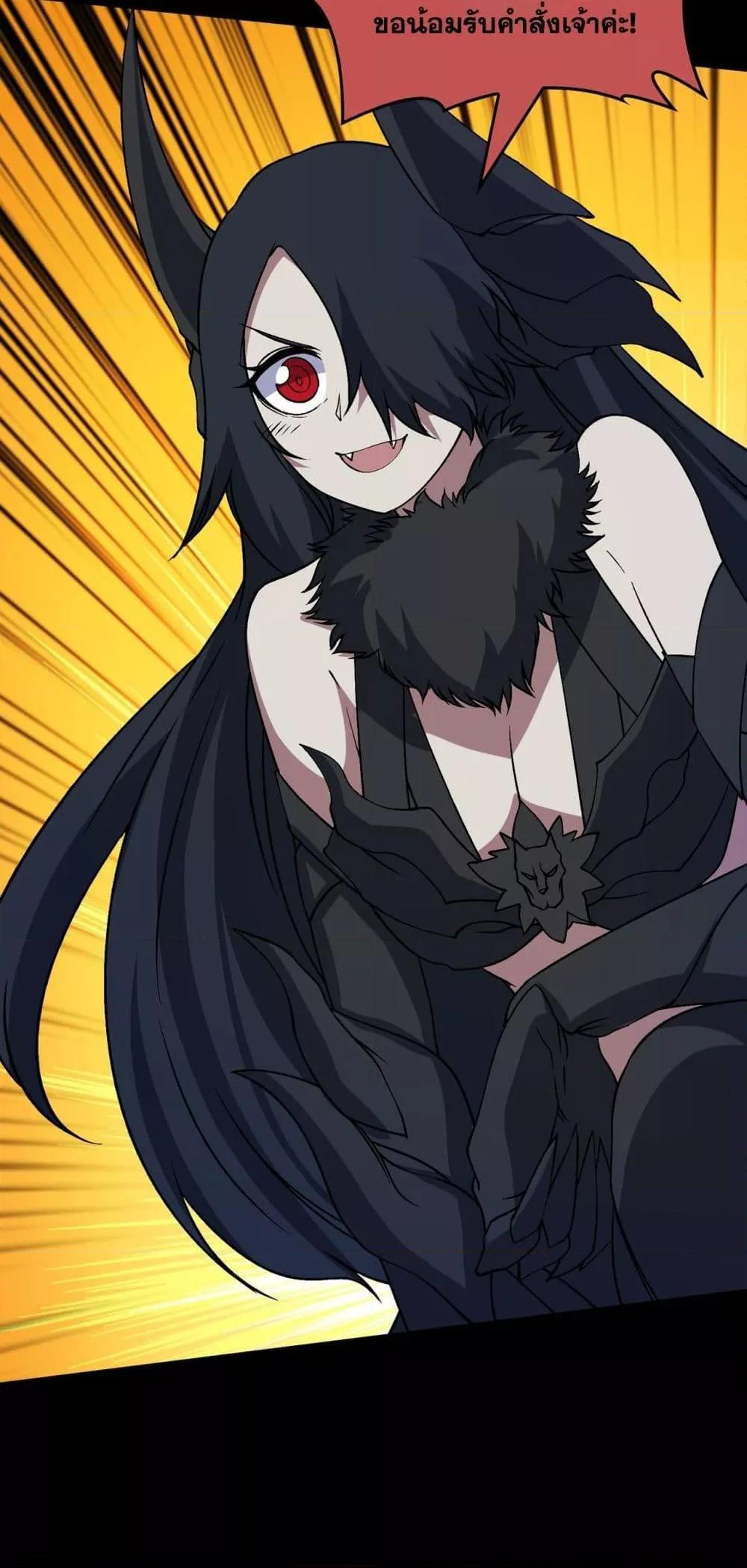 Manga-lc-com อ่านมังงะ อ่านการ์ตูน ออนไลน์ ฟรี Startingasthe ตอนที่ 1 2 3 4 5 6 7 8 9 10 11 12 13 14 ฟรี ไม่มีโฆษณา Manga-lc - อ่าน มังงะ อ่าน การ์ตูน ออนไลน์ อ่านมังงะ ฟรี