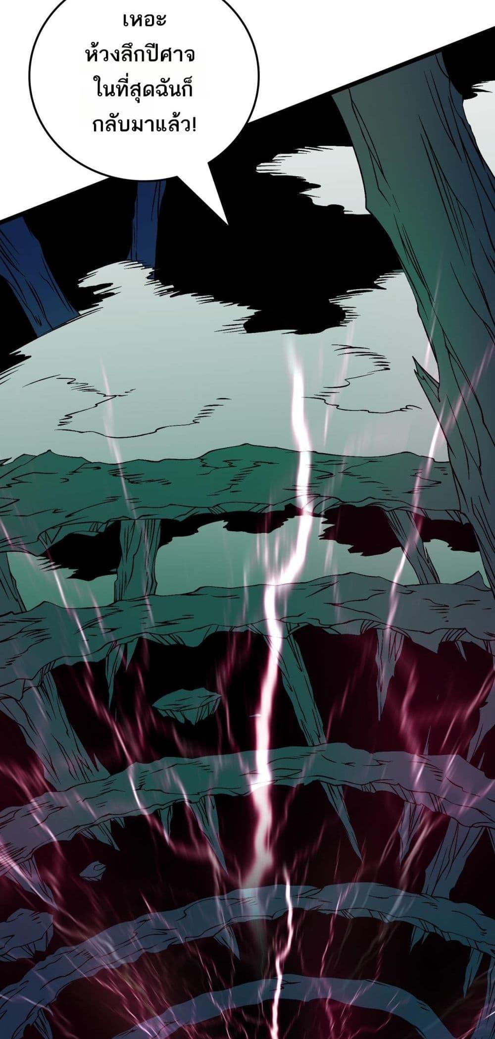 Manga-lc-com อ่านมังงะ อ่านการ์ตูน ออนไลน์ ฟรี Startingasthe ตอนที่ 1 2 3 4 5 6 7 8 9 10 11 12 13 14 ฟรี ไม่มีโฆษณา Manga-lc - อ่าน มังงะ อ่าน การ์ตูน ออนไลน์ อ่านมังงะ ฟรี