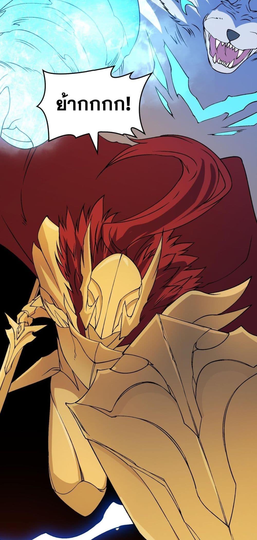 Manga-lc-com อ่านมังงะ อ่านการ์ตูน ออนไลน์ ฟรี Startingasthe ตอนที่ 1 2 3 4 5 6 7 8 9 10 11 12 13 14 ฟรี ไม่มีโฆษณา Manga-lc - อ่าน มังงะ อ่าน การ์ตูน ออนไลน์ อ่านมังงะ ฟรี